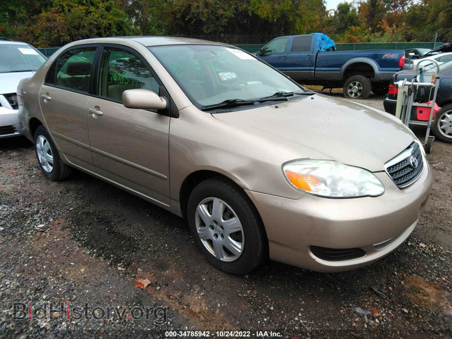 Фотография 2T1BR30E87C848977 - TOYOTA COROLLA 2007