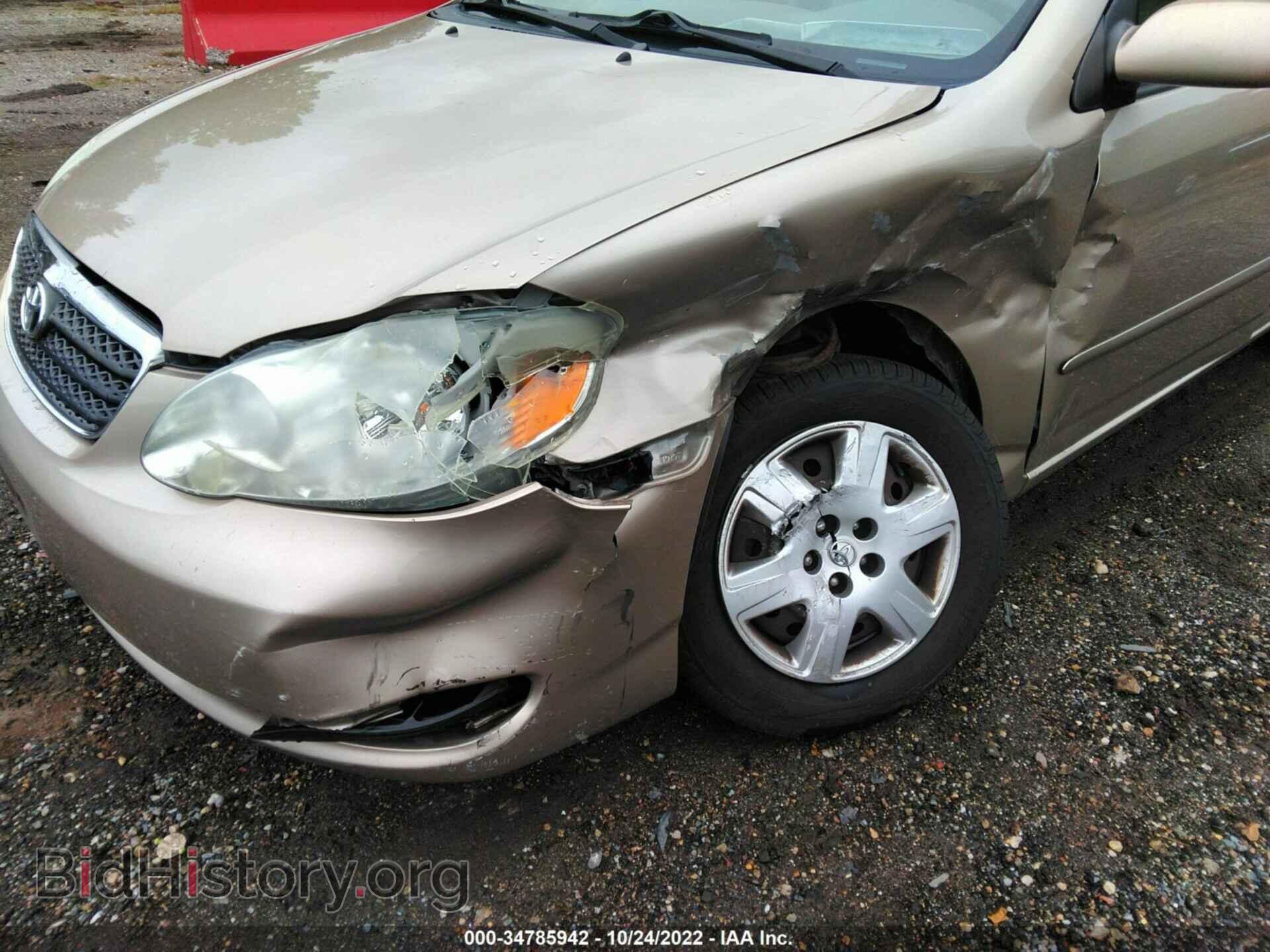 2007 TOYOTA COROLLA - VIN: 2T1BR30E87C848977 - Фото 6
