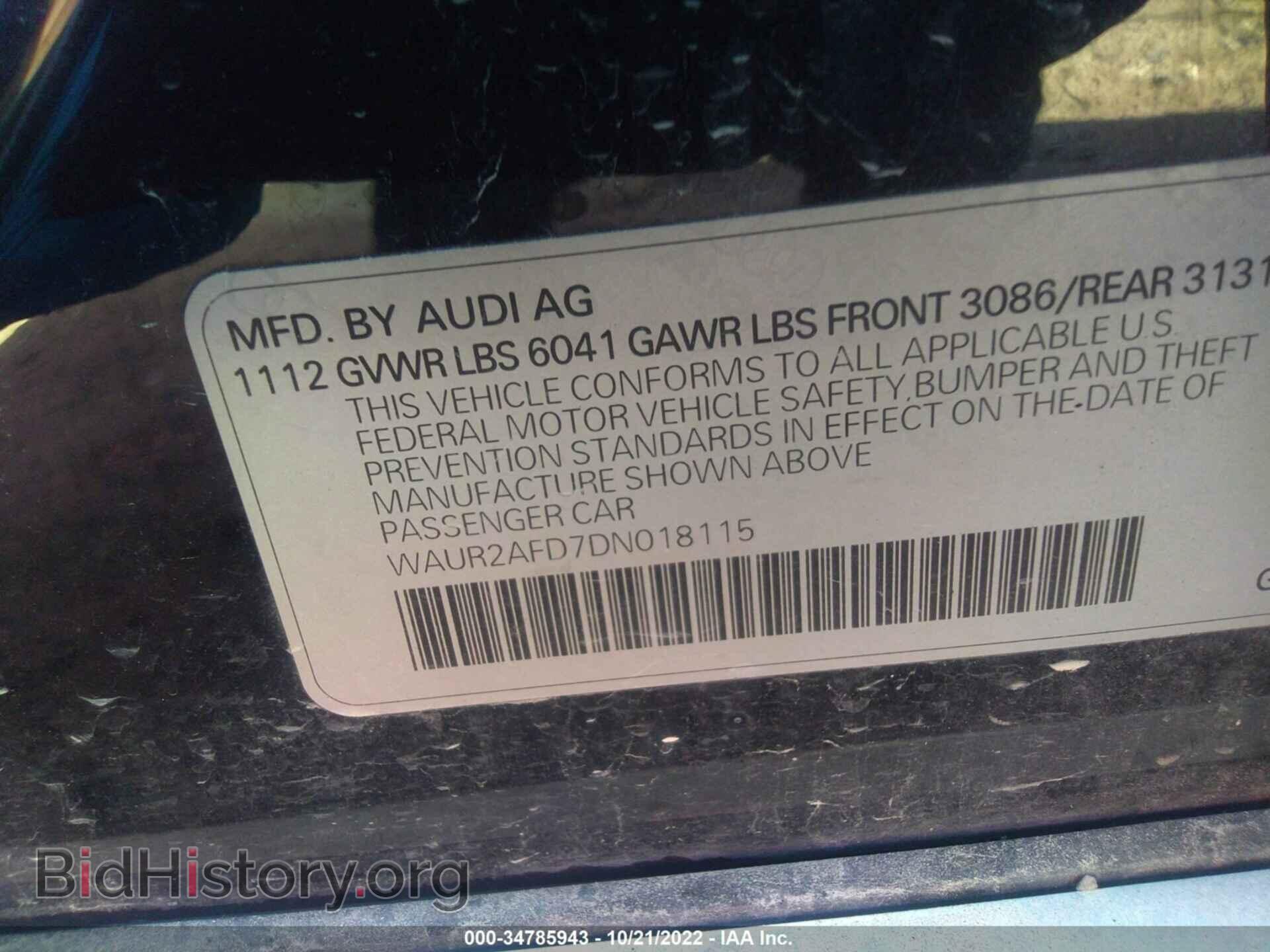 2013 AUDI A8 L - VIN: WAUR2AFD7DN018115 - Фото 9