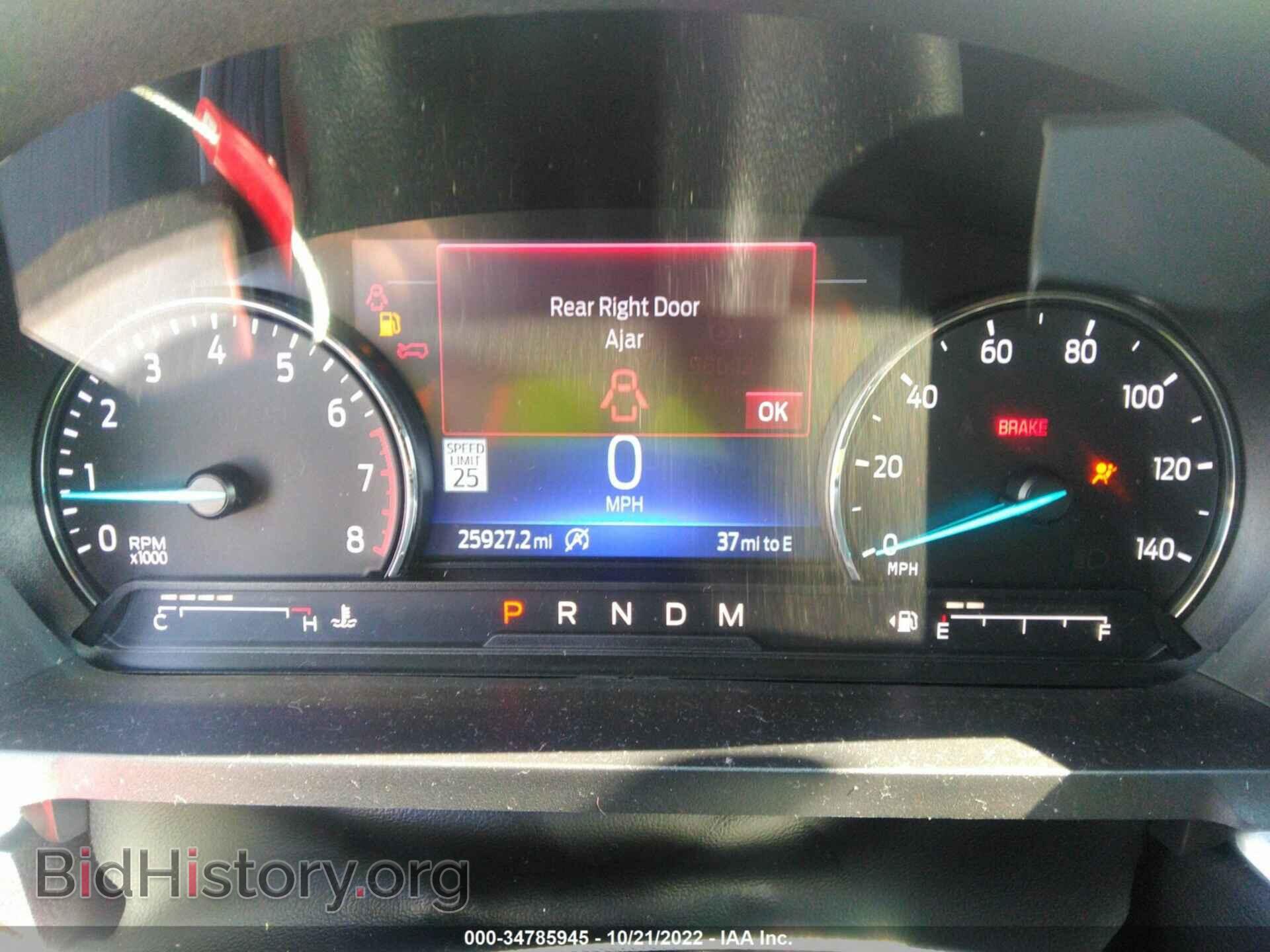 2021 FORD EXPLORER - VIN: 1FMSK7DH4MGA31370 - Photo 7