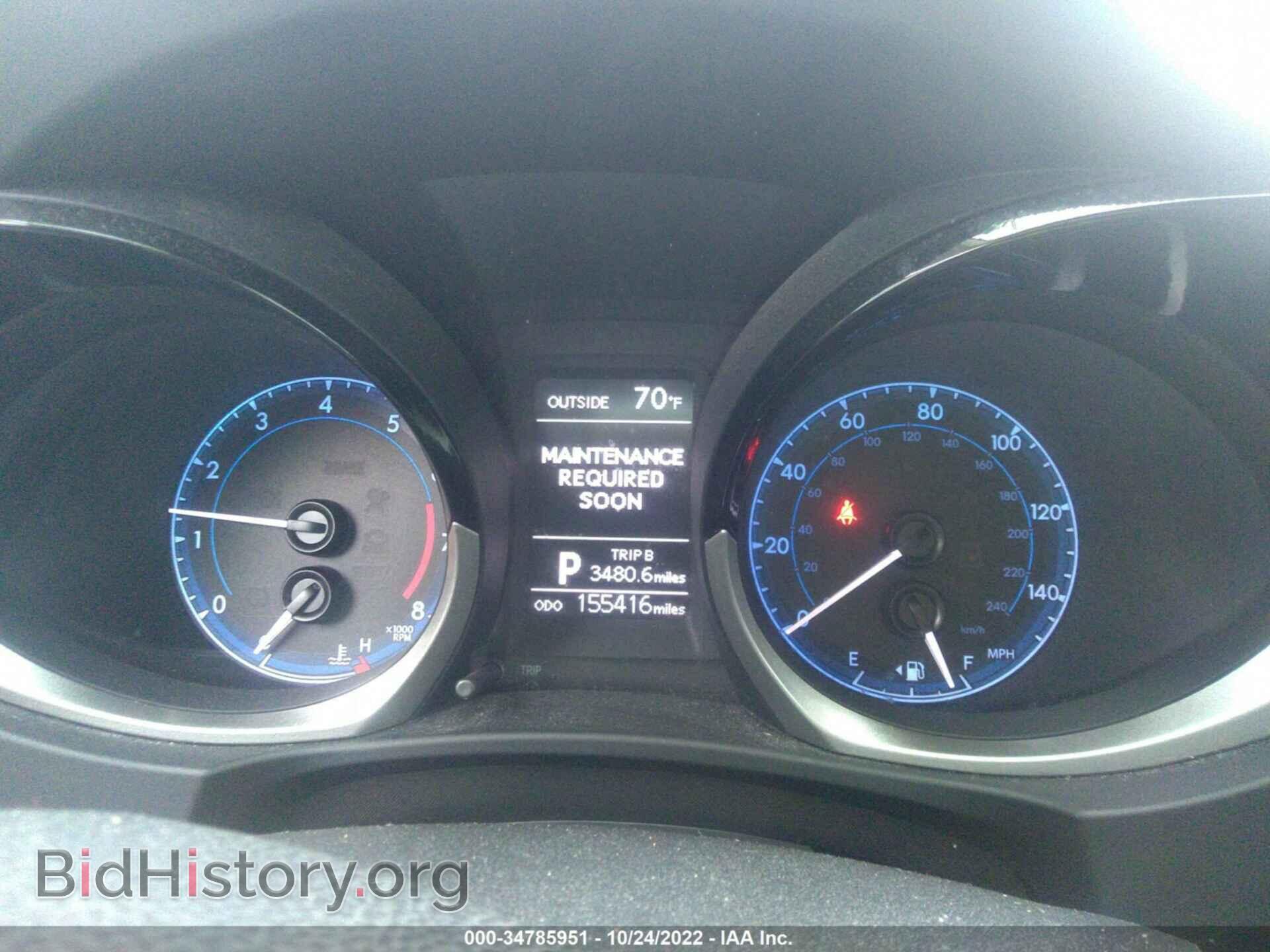 2014 TOYOTA COROLLA - VIN: 2T1BURHE3EC006082 - Photo 7