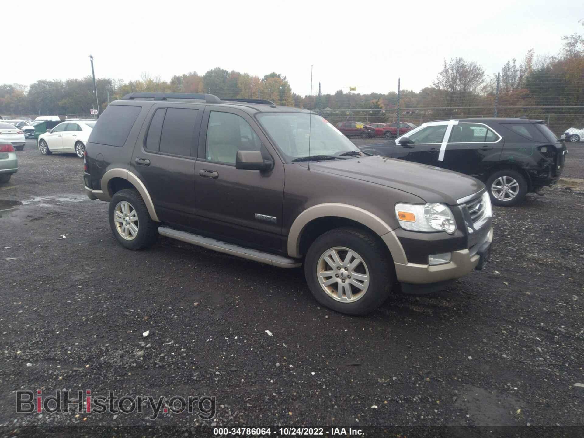 Photo 1FMEU74E08UB36766 - FORD EXPLORER 2008