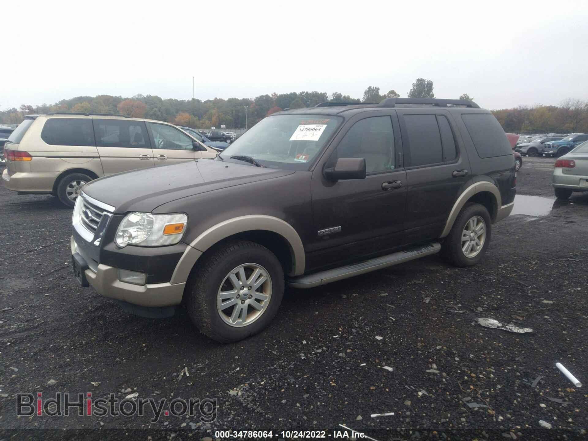2008 FORD EXPLORER - VIN: 1FMEU74E08UB36766 - Фото 2