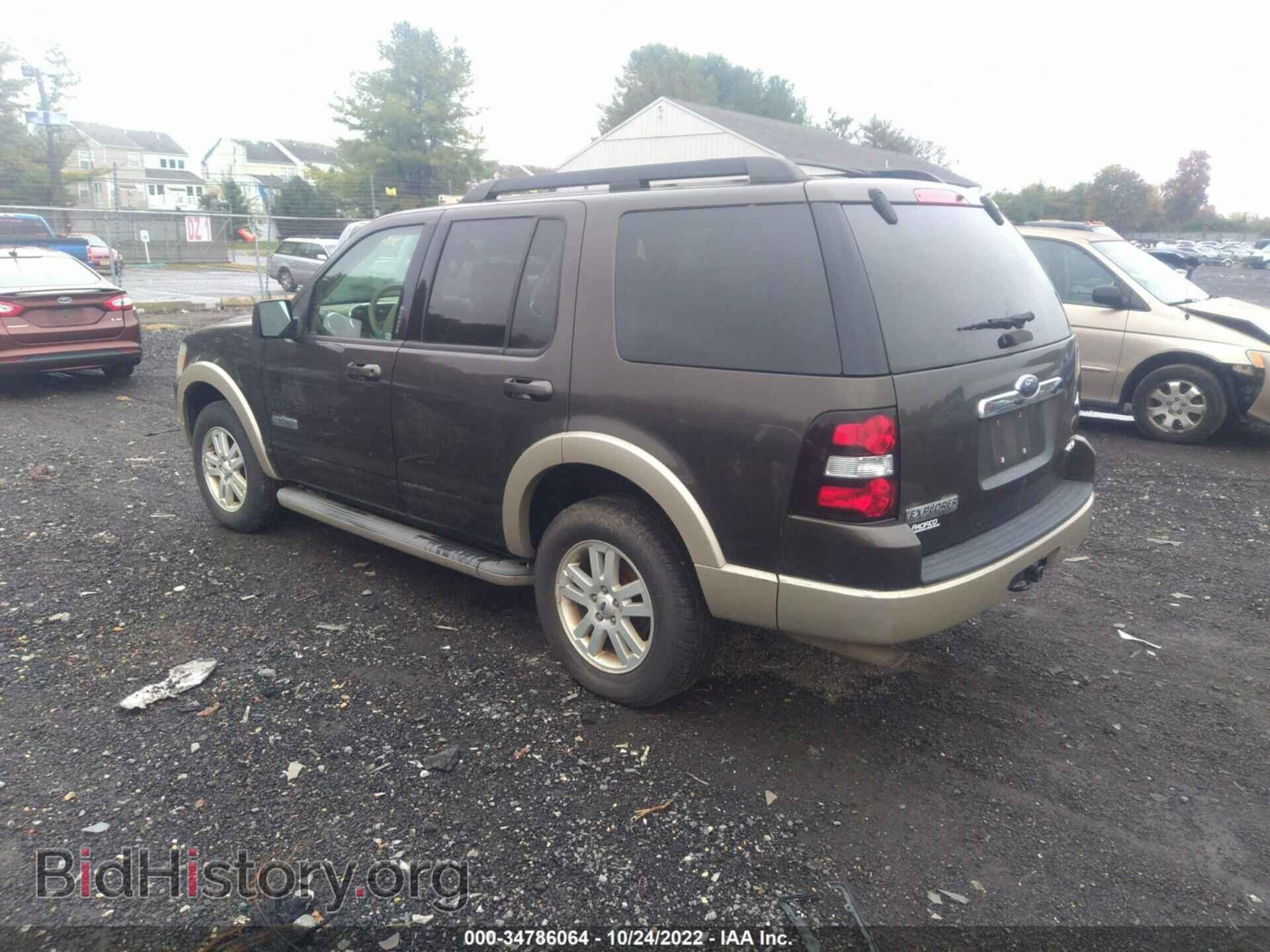 2008 FORD EXPLORER - VIN: 1FMEU74E08UB36766 - Фото 3