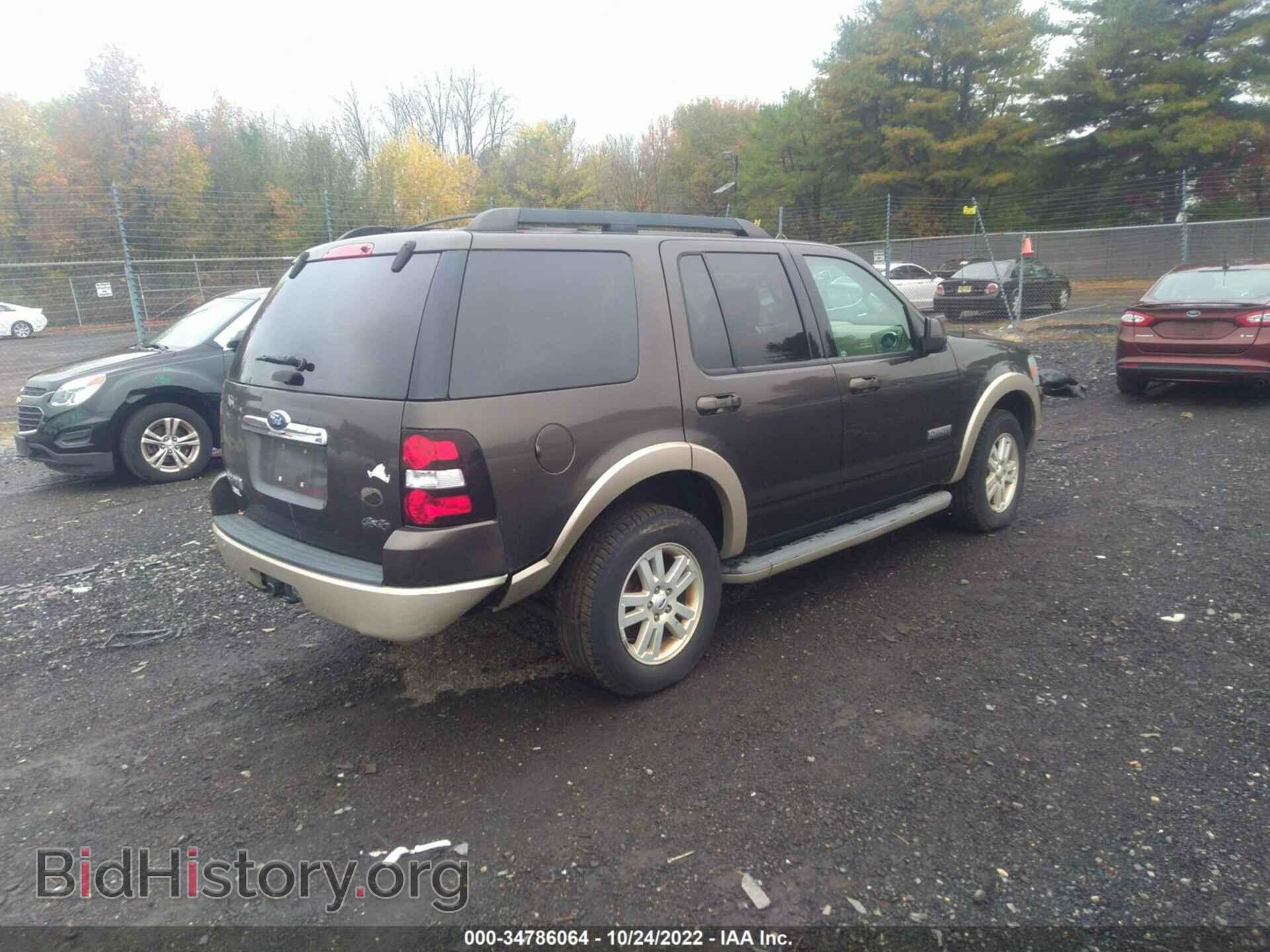 2008 FORD EXPLORER - VIN: 1FMEU74E08UB36766 - Фото 4