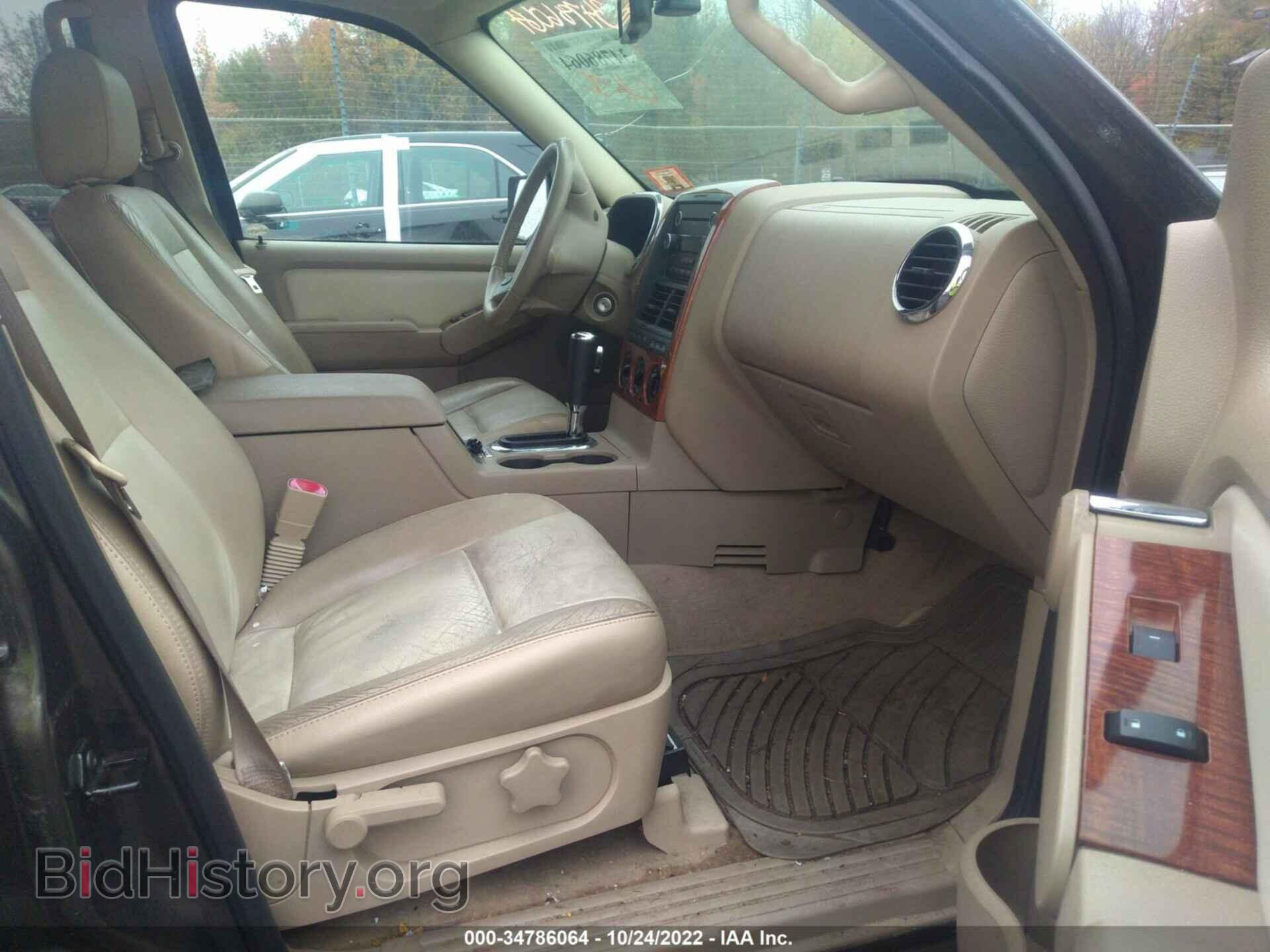 2008 FORD EXPLORER - VIN: 1FMEU74E08UB36766 - Фото 5