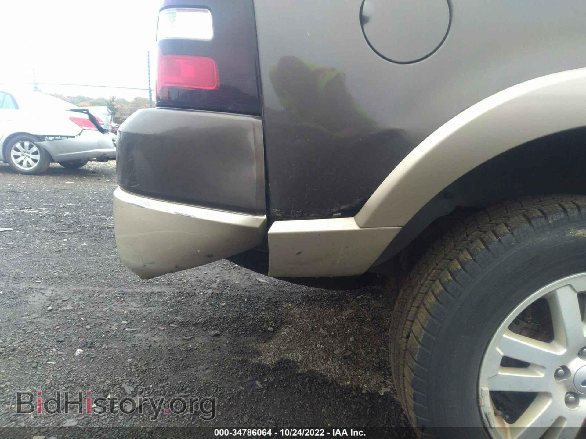 2008 FORD EXPLORER - VIN: 1FMEU74E08UB36766 - Фото 6
