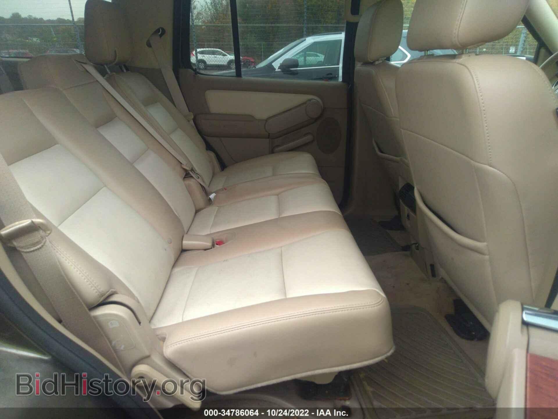 2008 FORD EXPLORER - VIN: 1FMEU74E08UB36766 - Фото 8