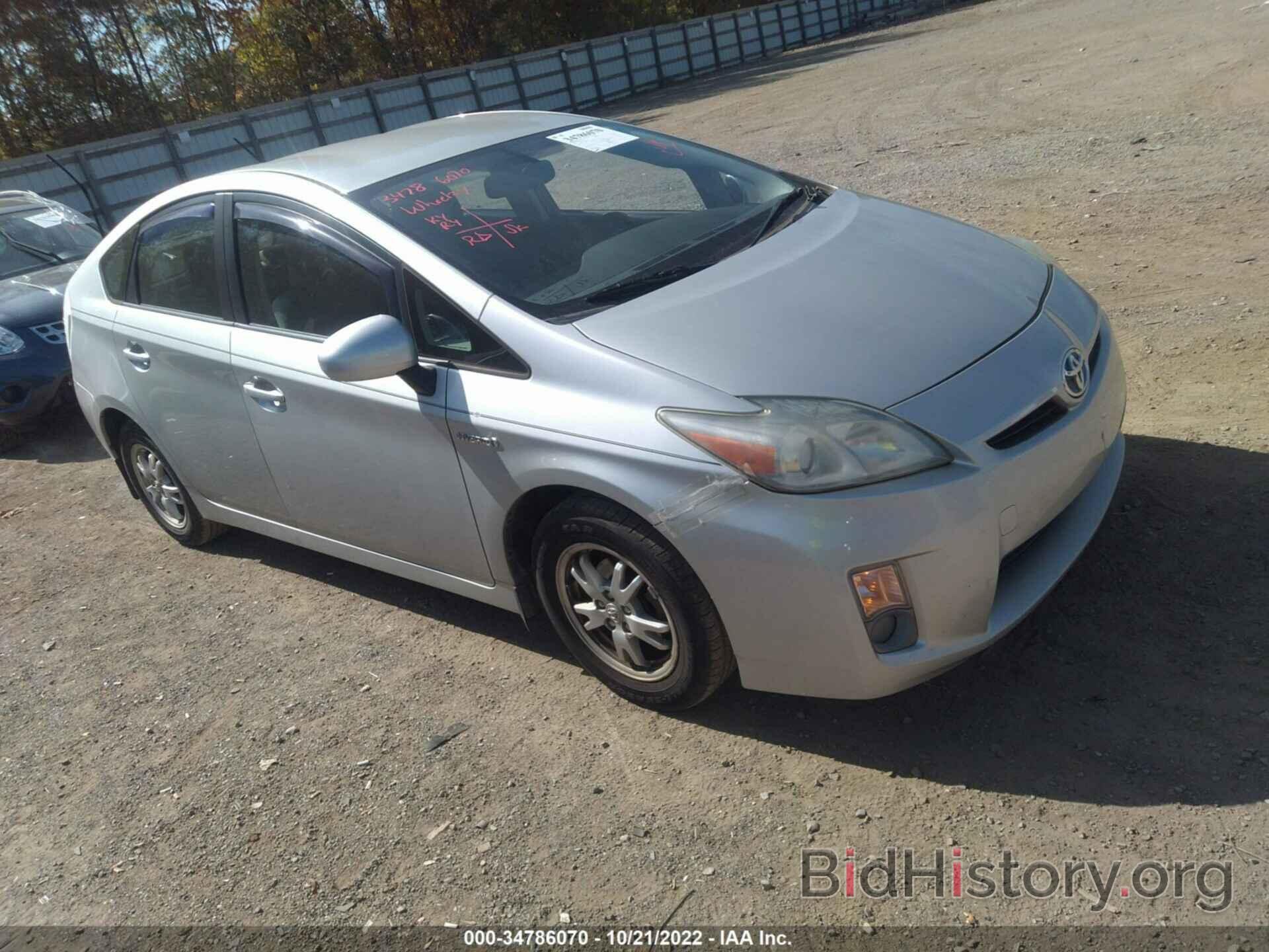 Photo JTDKN3DU3A0040339 - TOYOTA PRIUS 2010