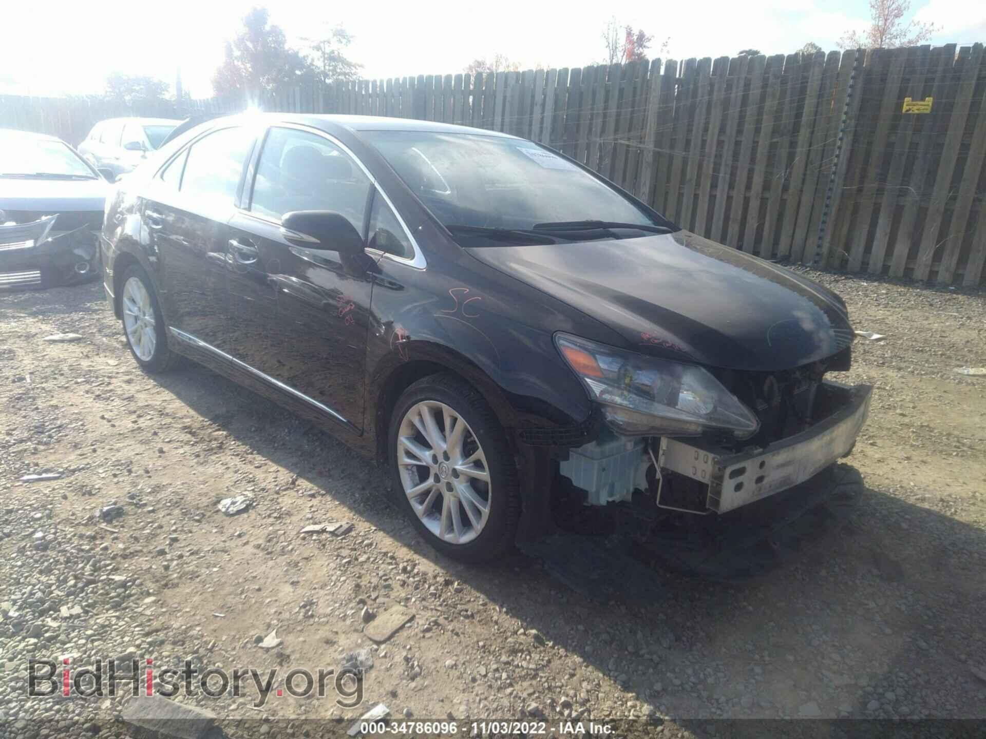 Photo JTHBB1BA6A2001916 - LEXUS HS 250H 2010