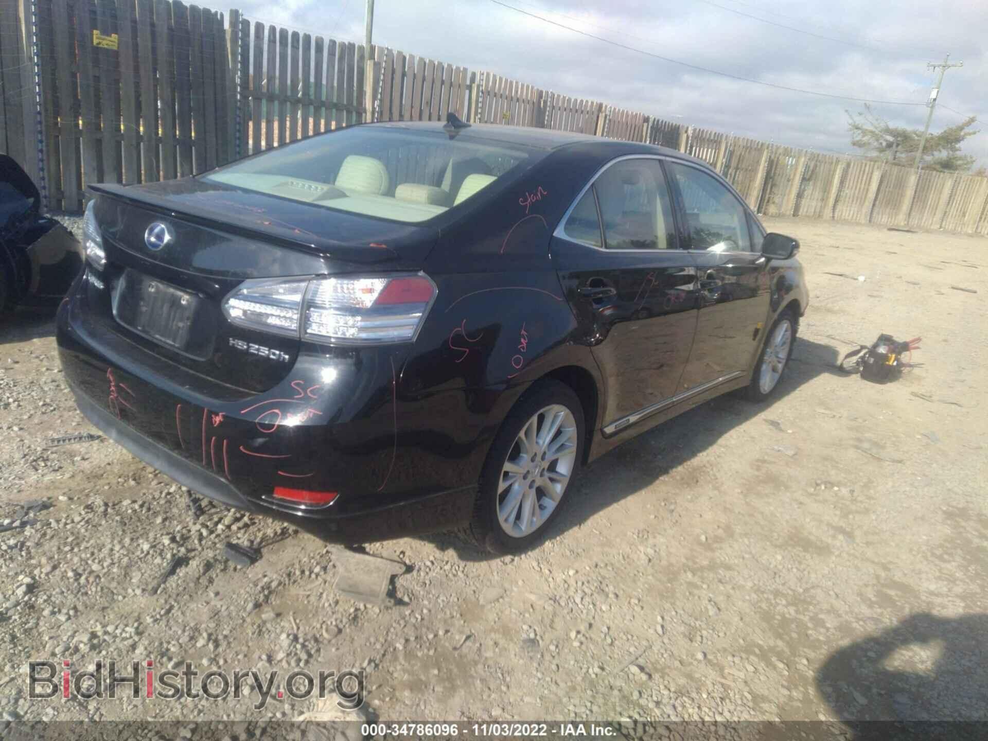 2010 LEXUS HS 250H - VIN: JTHBB1BA6A2001916 - Фото 4