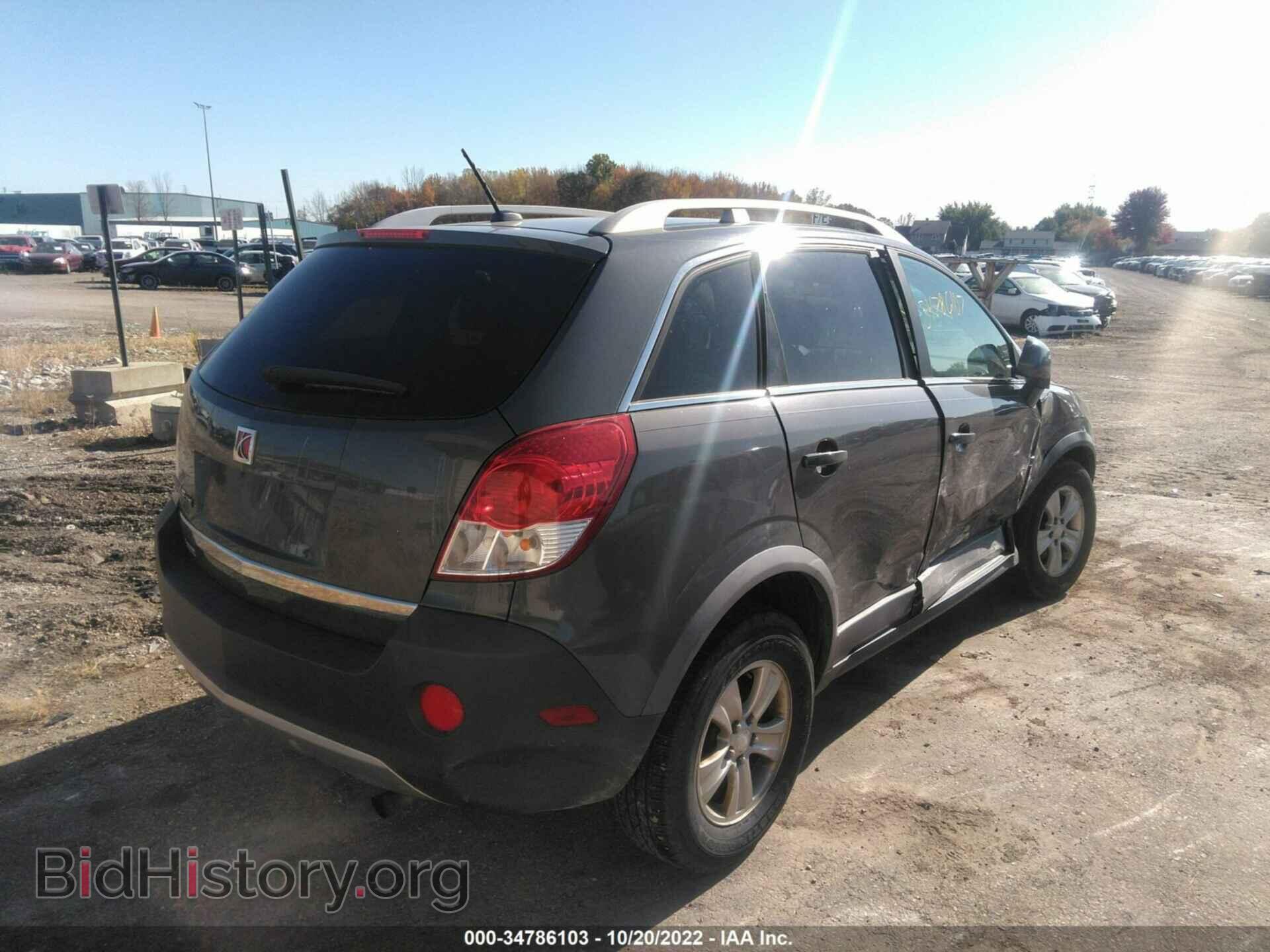 2008 SATURN VUE - VIN: 3GSCL33P78S565918 - Фото 4