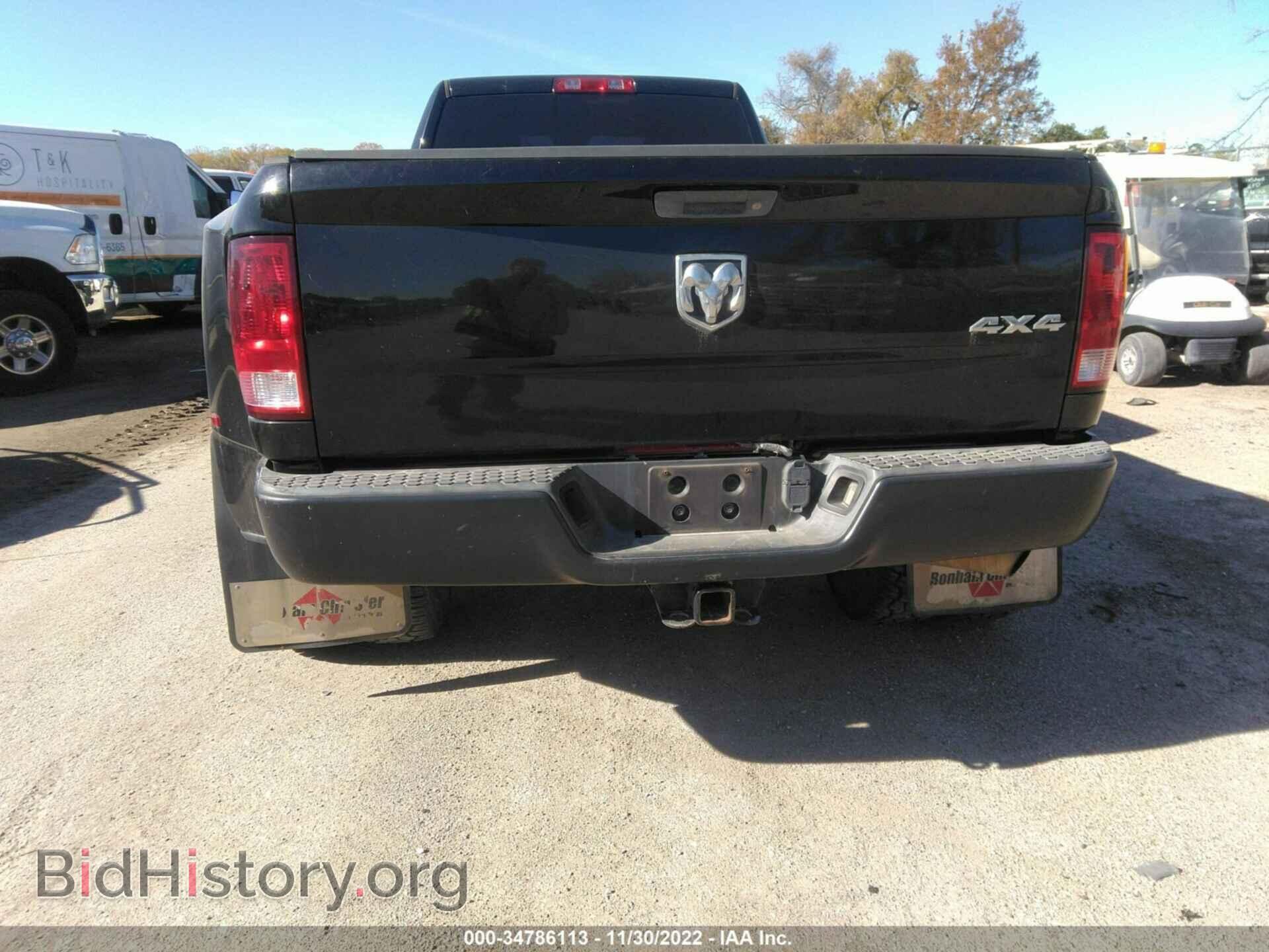 2014 RAM 3500 - VIN: 3C63RRGL0EG238805 - Фото 8