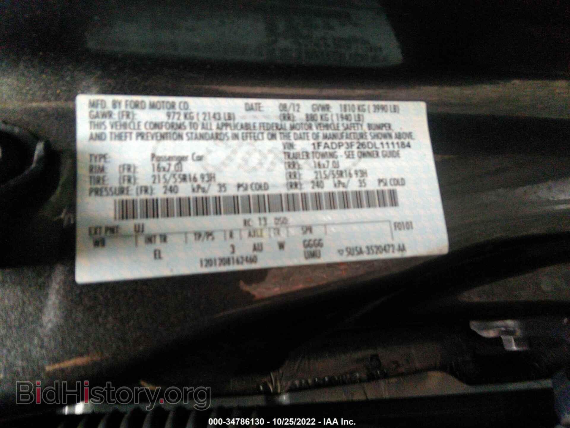 2013 FORD FOCUS - VIN: 1FADP3F26DL111184 - Фото 9