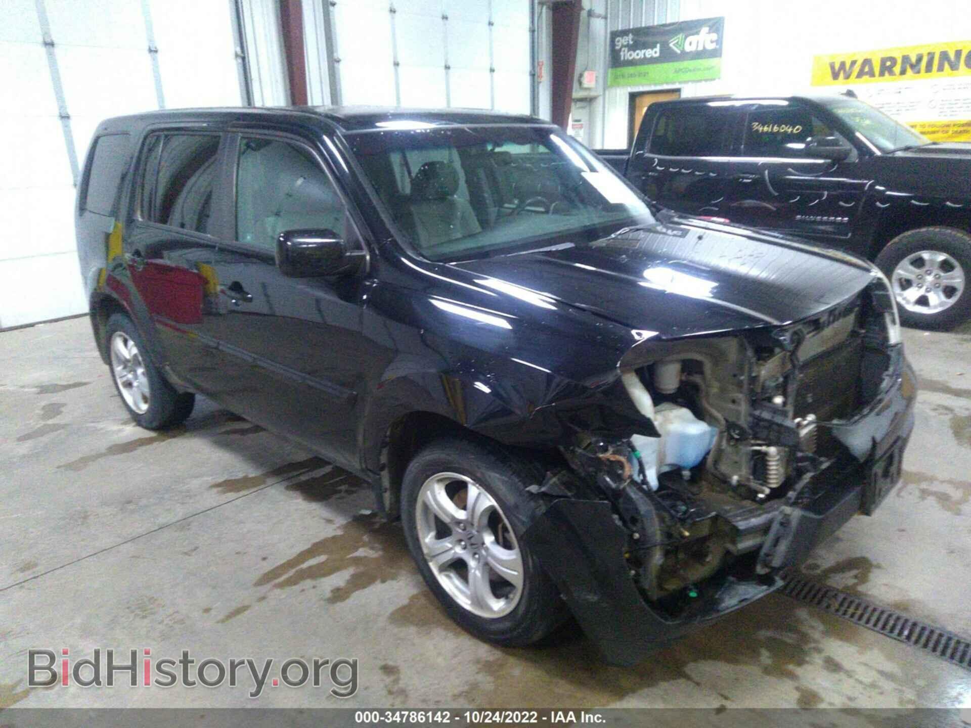 Фотография 5FNYF4H45CB079316 - HONDA PILOT 2012