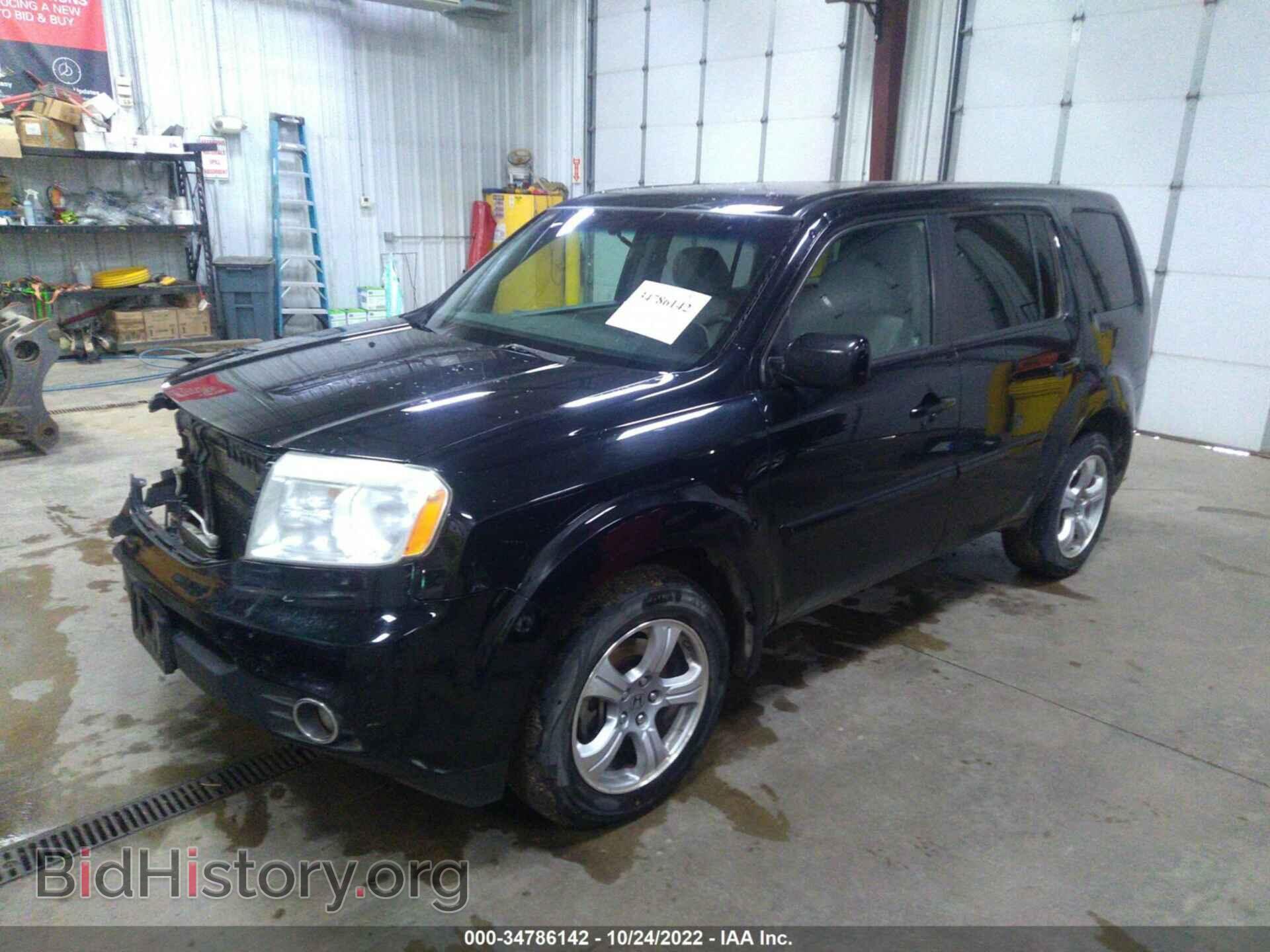 2012 HONDA PILOT - VIN: 5FNYF4H45CB079316 - Фото 2