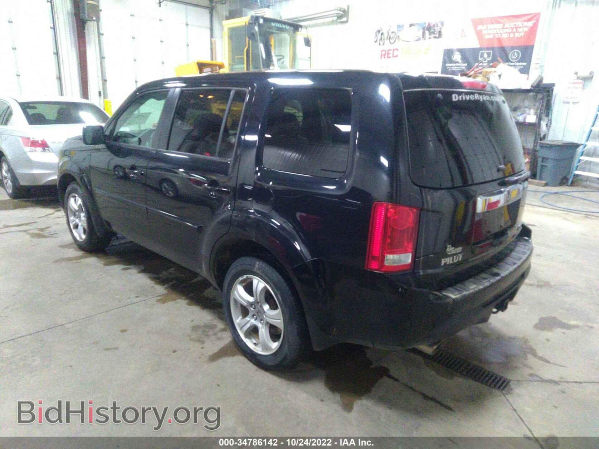 2012 HONDA PILOT - VIN: 5FNYF4H45CB079316 - Фото 3