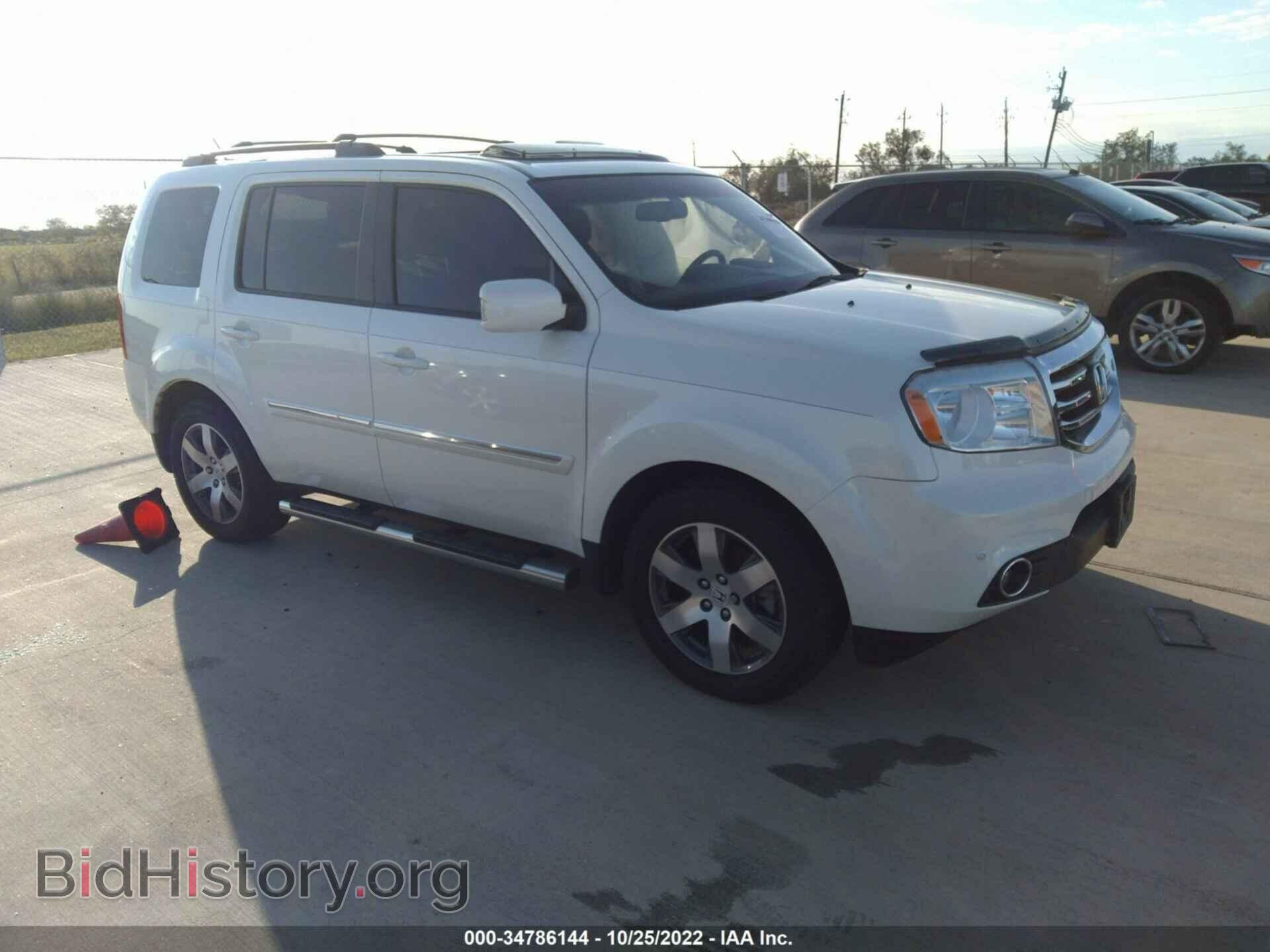 Photo 5FNYF4H92FB034009 - HONDA PILOT 2015