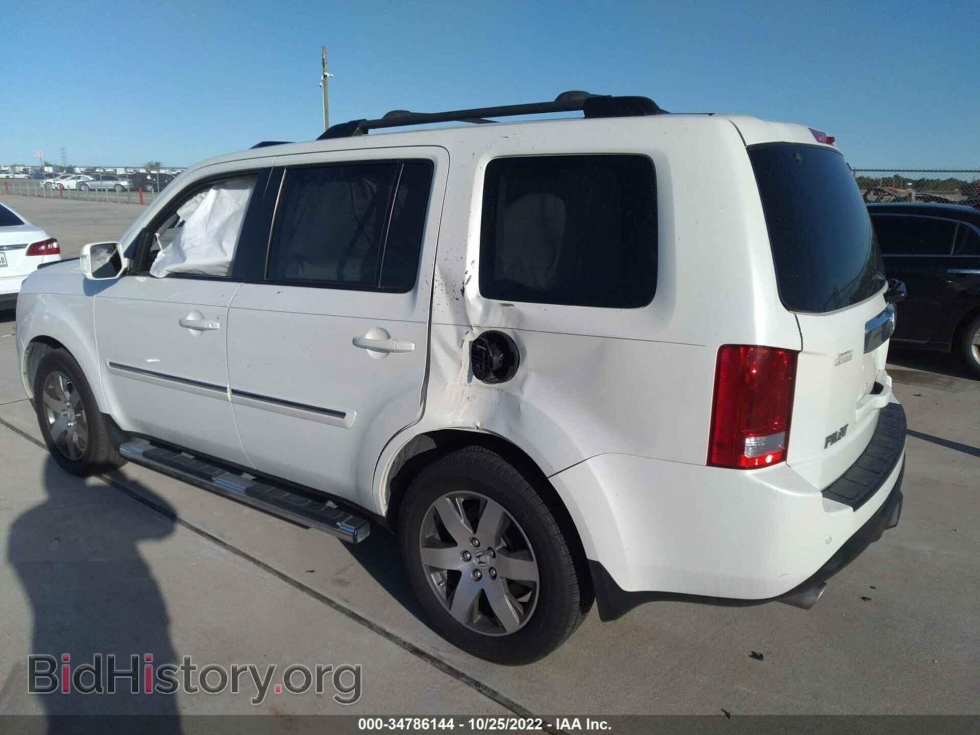2015 HONDA PILOT - VIN: 5FNYF4H92FB034009 - Фото 3