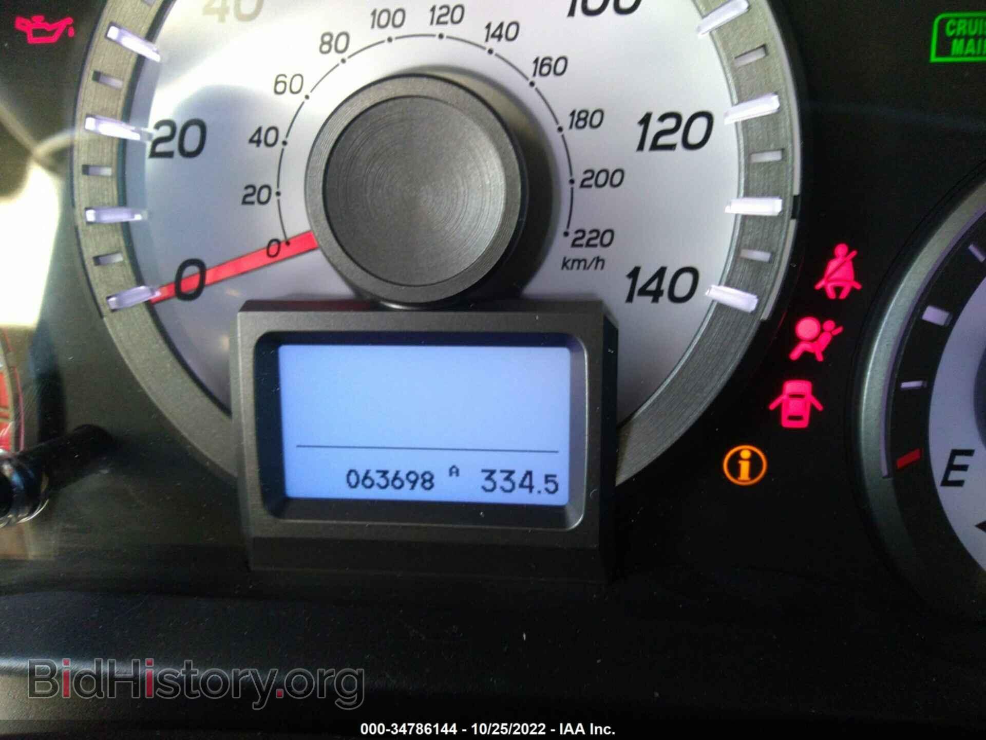 2015 HONDA PILOT - VIN: 5FNYF4H92FB034009 - Фото 7