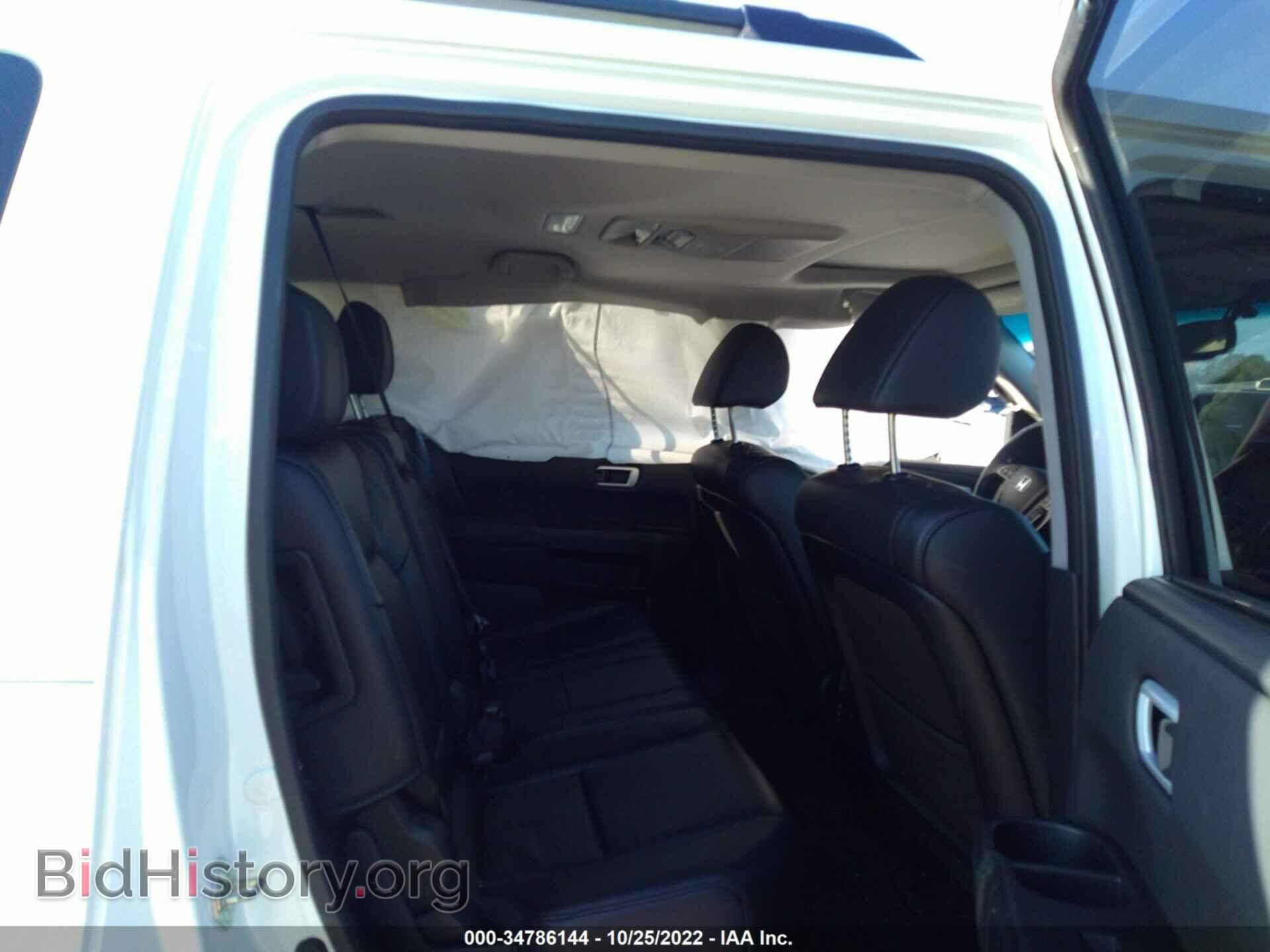 2015 HONDA PILOT - VIN: 5FNYF4H92FB034009 - Фото 8