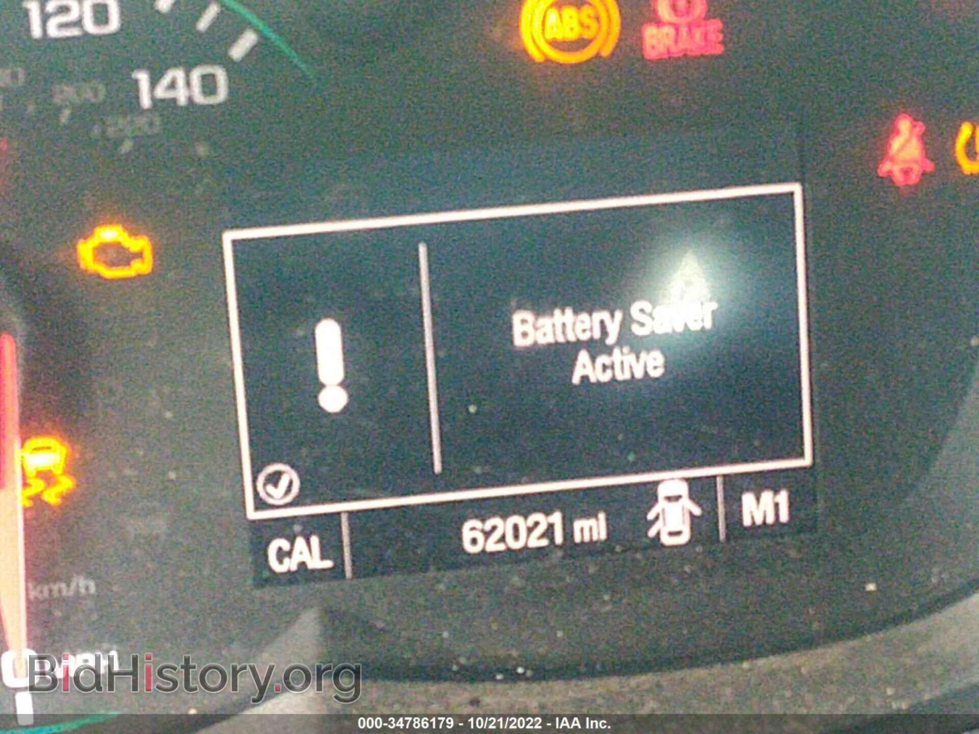 2017 CHEVROLET TRAX - VIN: 3GNCJKSB3HL215575 - Photo 7