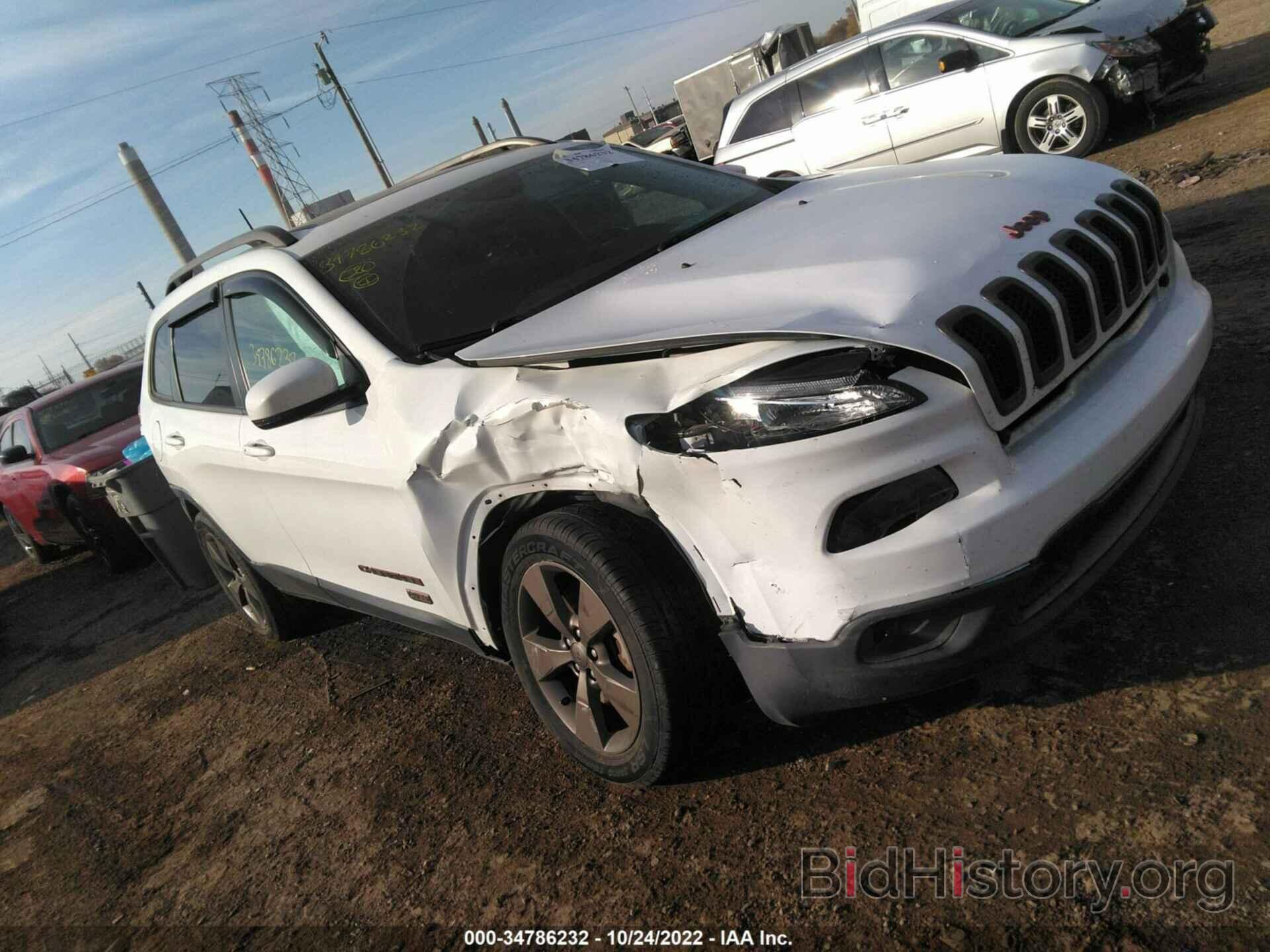 Фотография 1C4PJLCB4GW355111 - JEEP CHEROKEE 2016