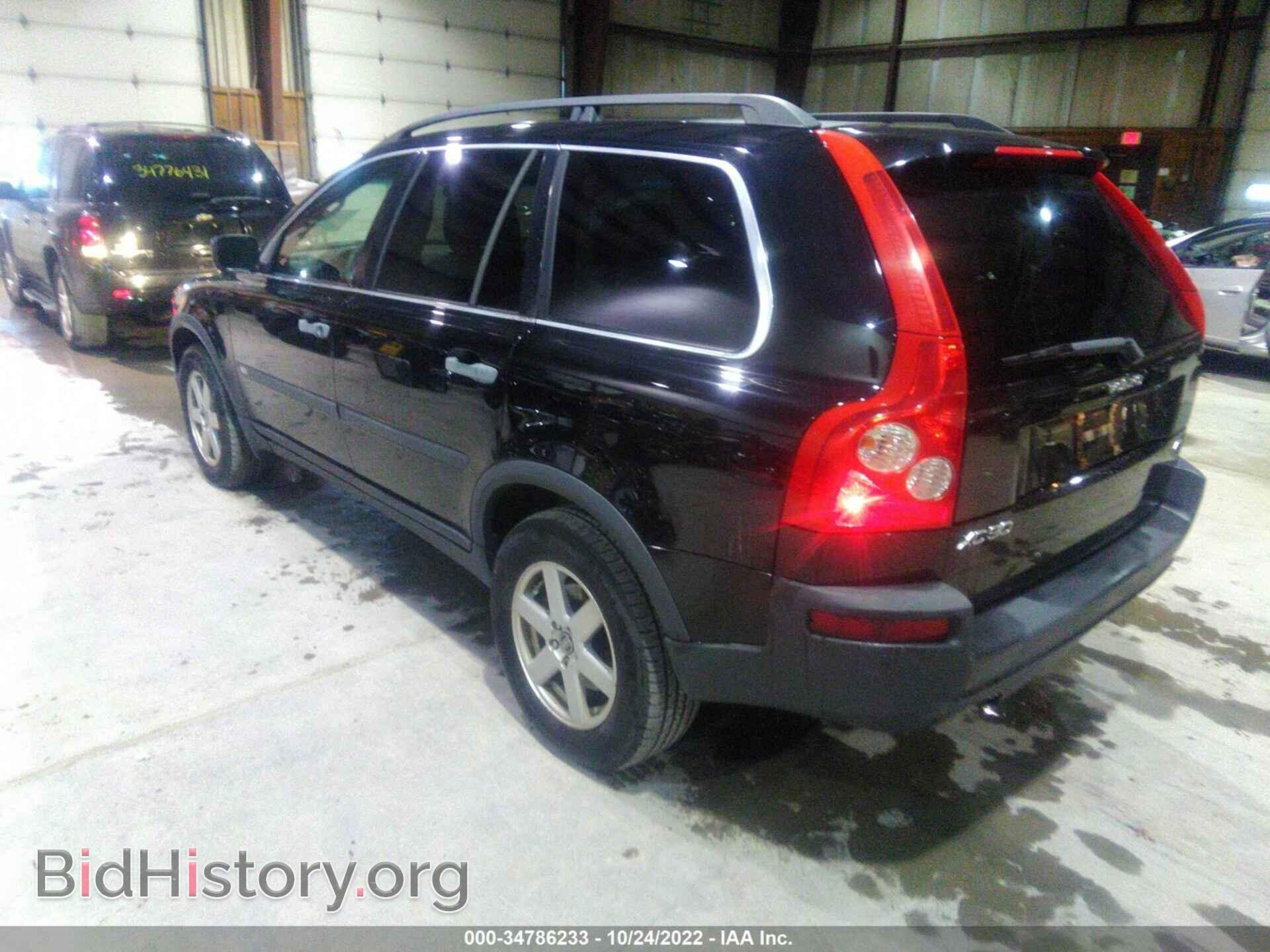 2006 VOLVO XC90 - VIN: YV4CZ592761289821 - Фото 3