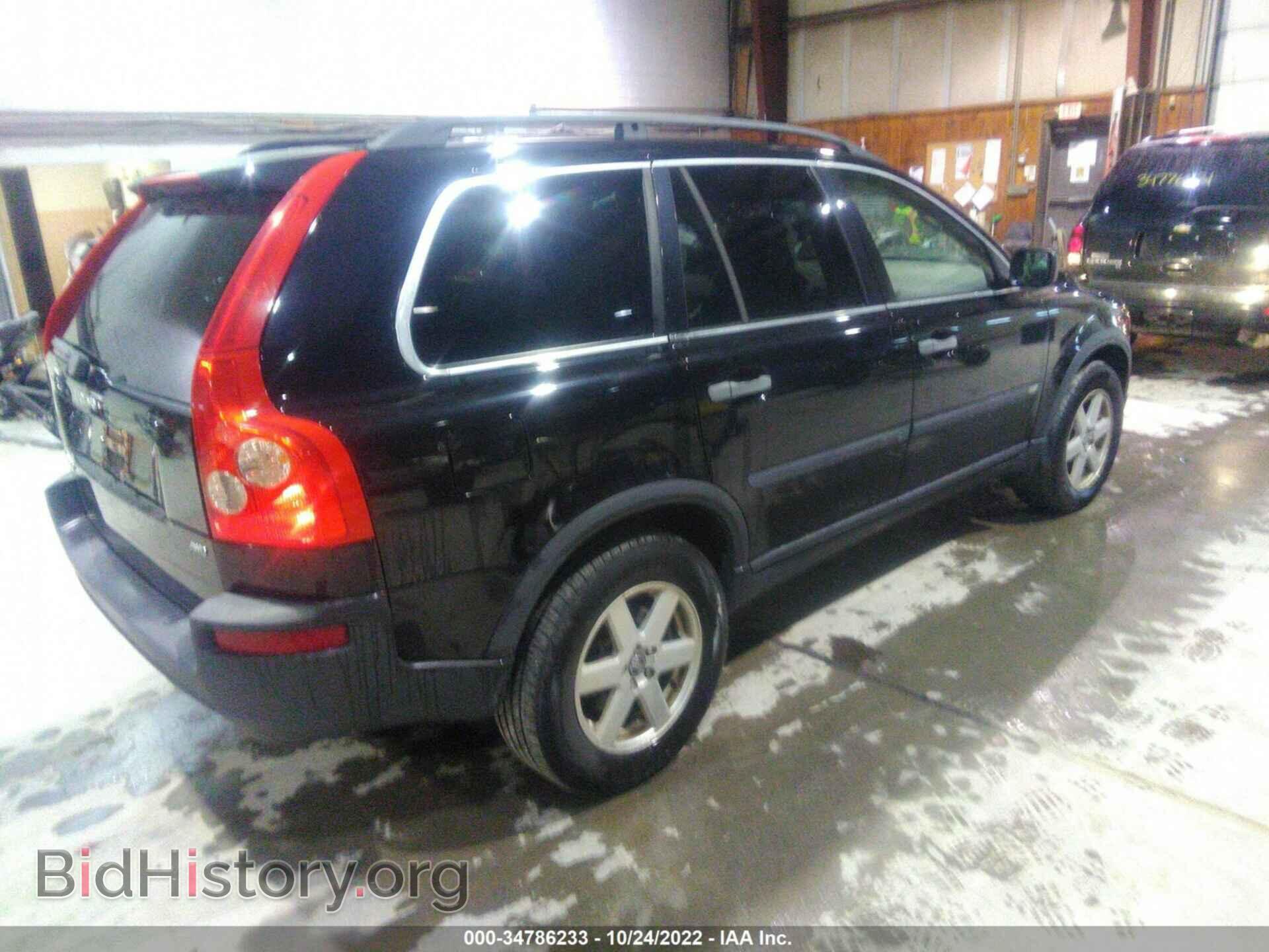 2006 VOLVO XC90 - VIN: YV4CZ592761289821 - Фото 4