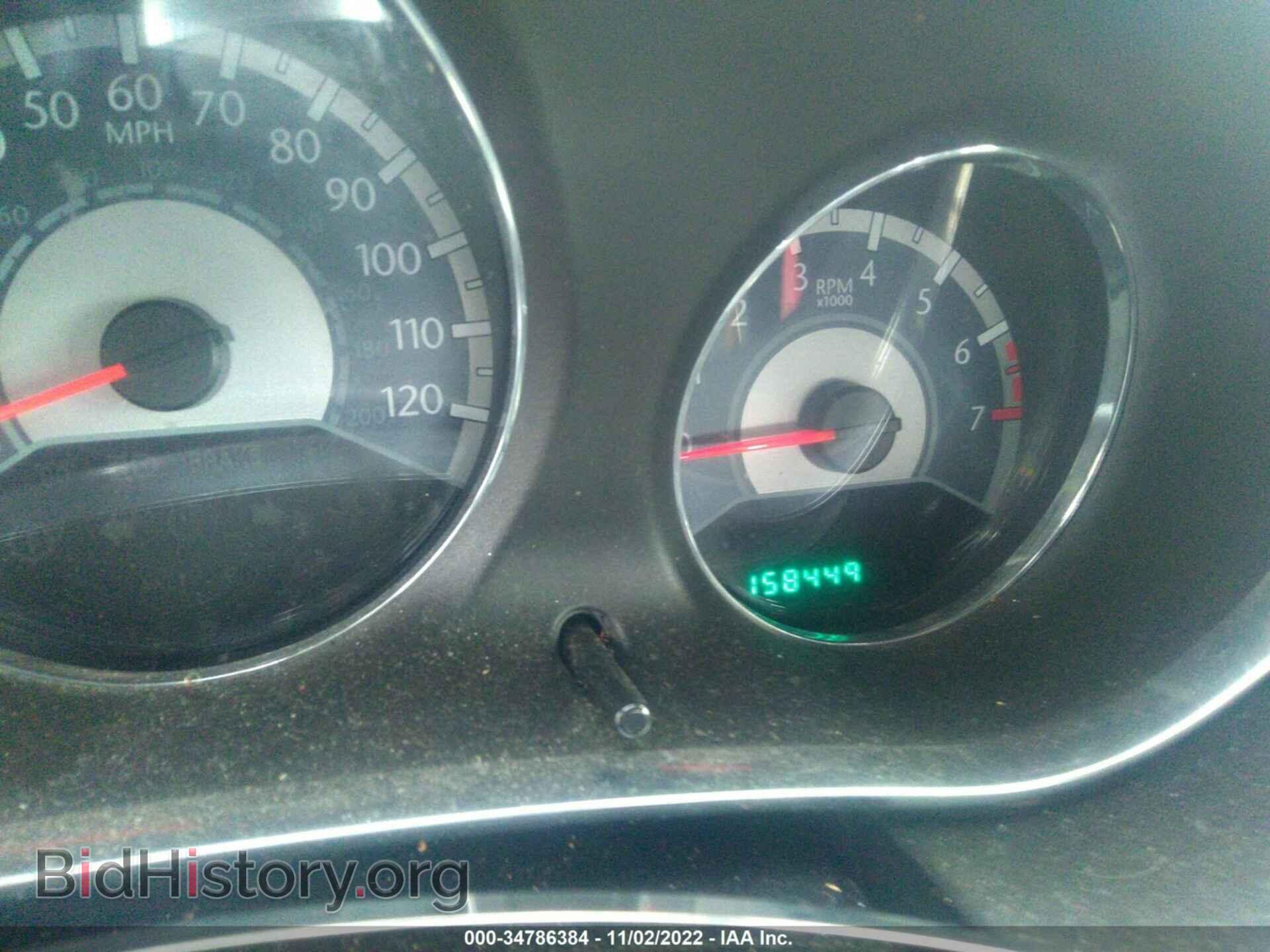 2012 CHRYSLER 200 - VIN: 1C3CCBBB4CN299423 - Фото 7