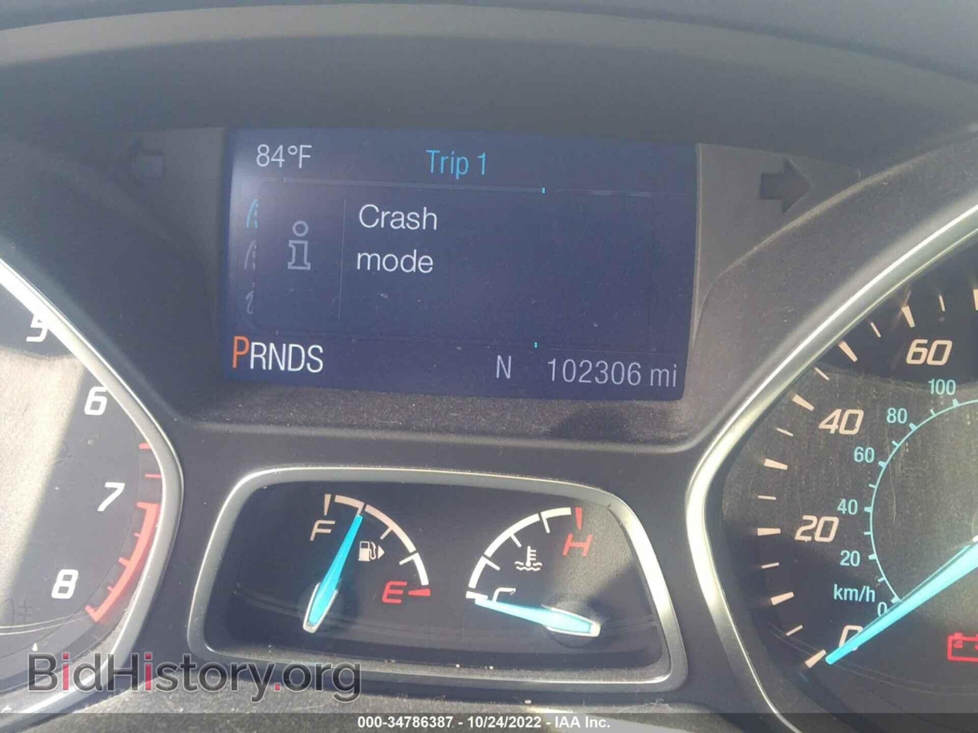 2015 FORD ESCAPE - VIN: 1FMCU0GX2FUC28969 - Фото 7
