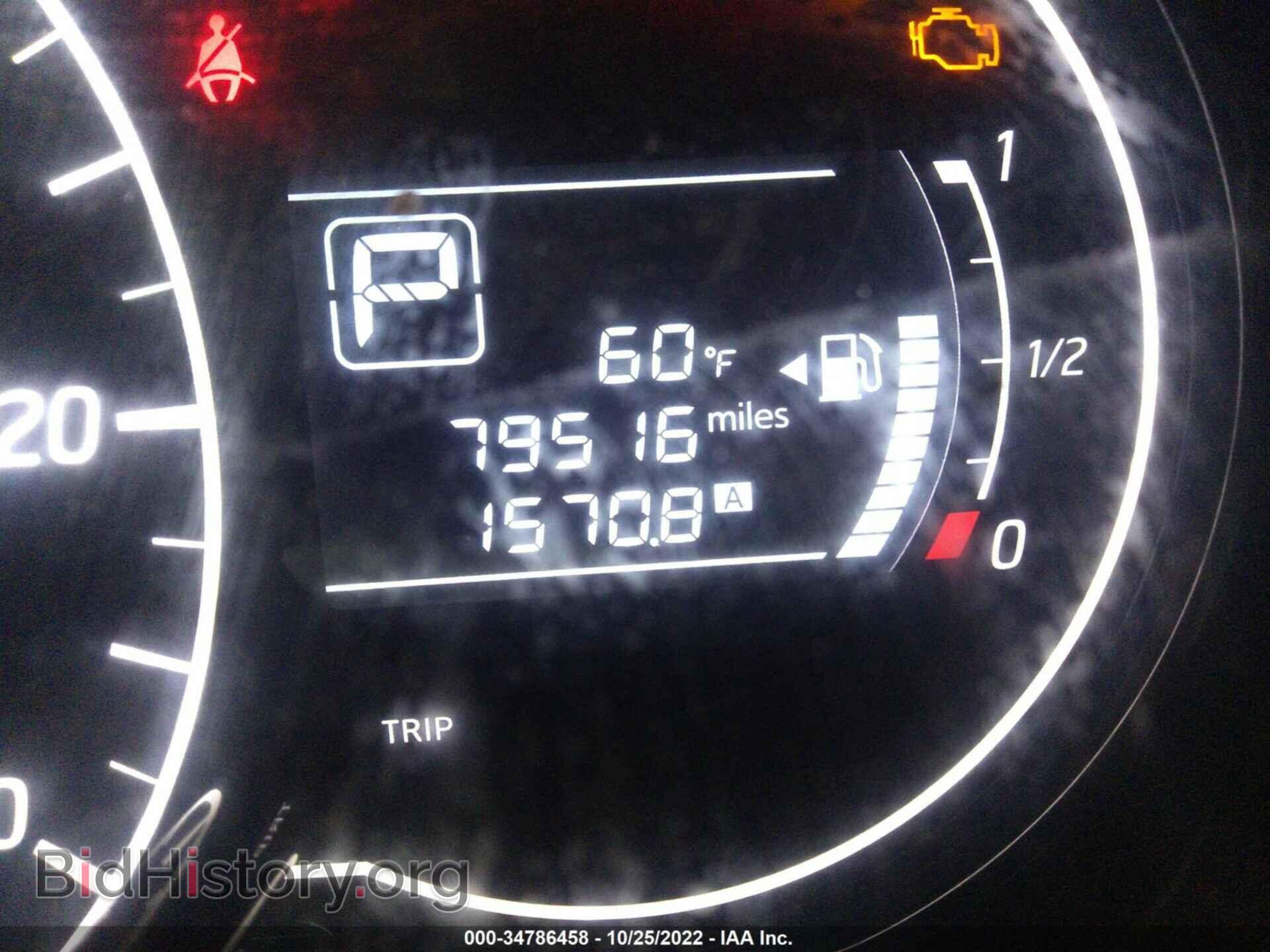 2015 NISSAN VERSA NOTE - VIN: 3N1CE2CP3FL414679 - Photo 7