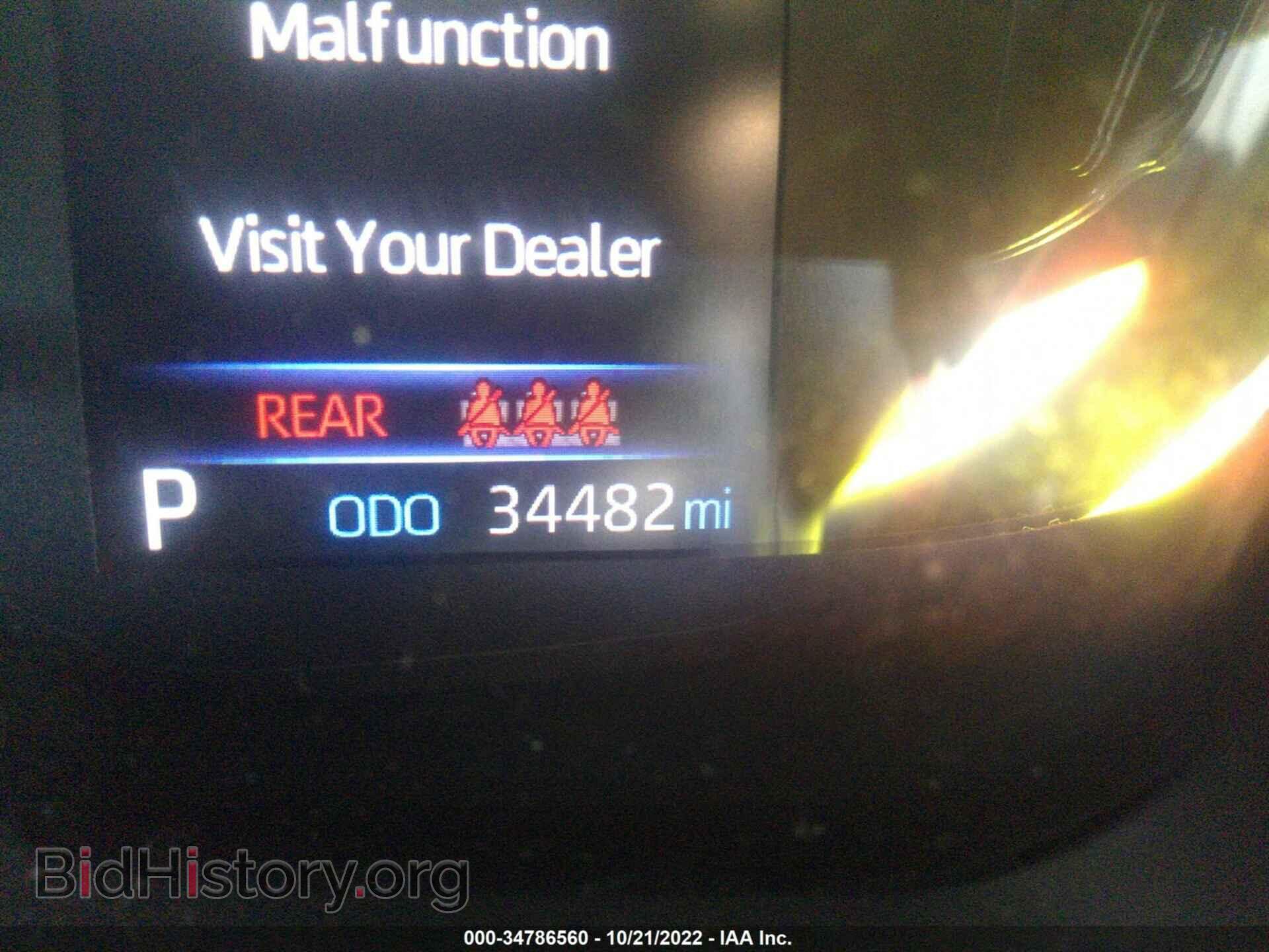 2021 TOYOTA COROLLA - VIN: 5YFEPMAE5MP247254 - Photo 7