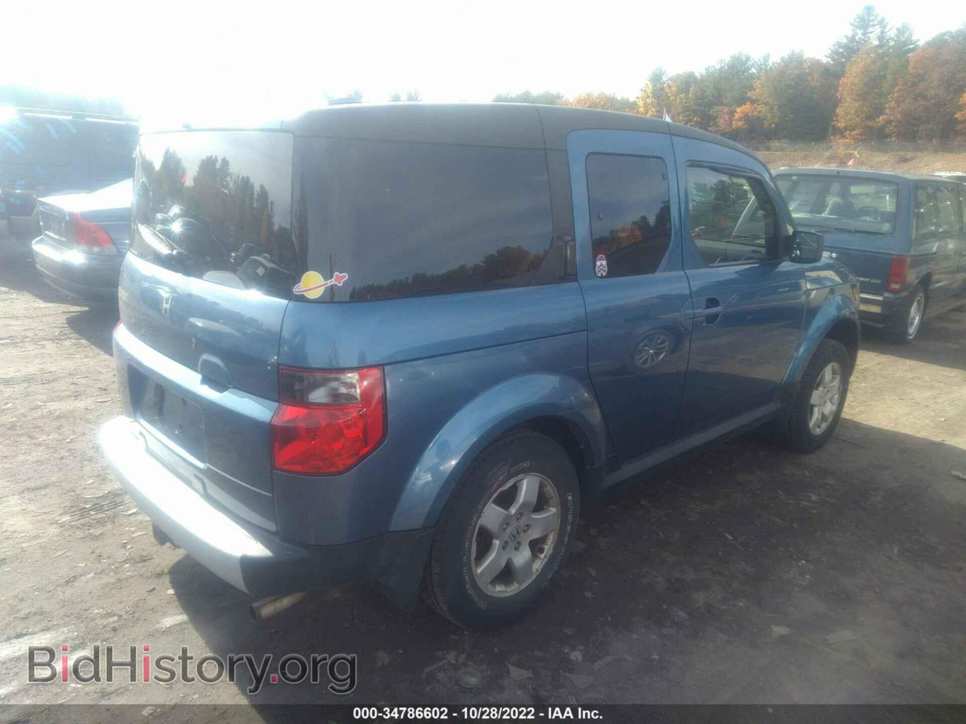 2006 HONDA ELEMENT - VIN: 5J6YH28716L005167 - Photo 4