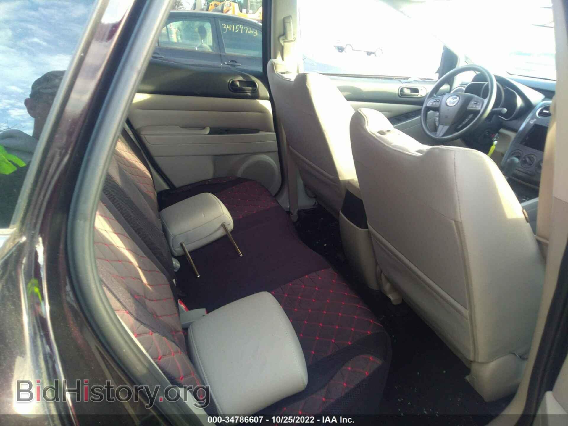 2012 MAZDA CX-7 - VIN: JM3ER2A55C0416638 - Фото 8