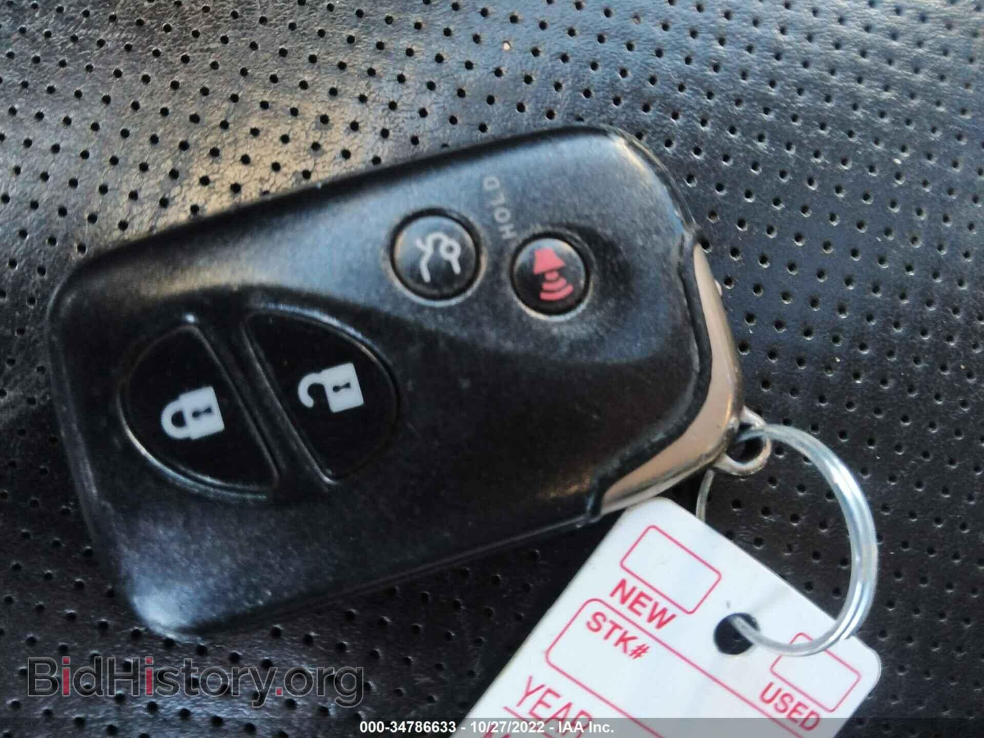 2011 LEXUS IS 250 - VIN: JTHBF5C22B2101581 - Фото 11