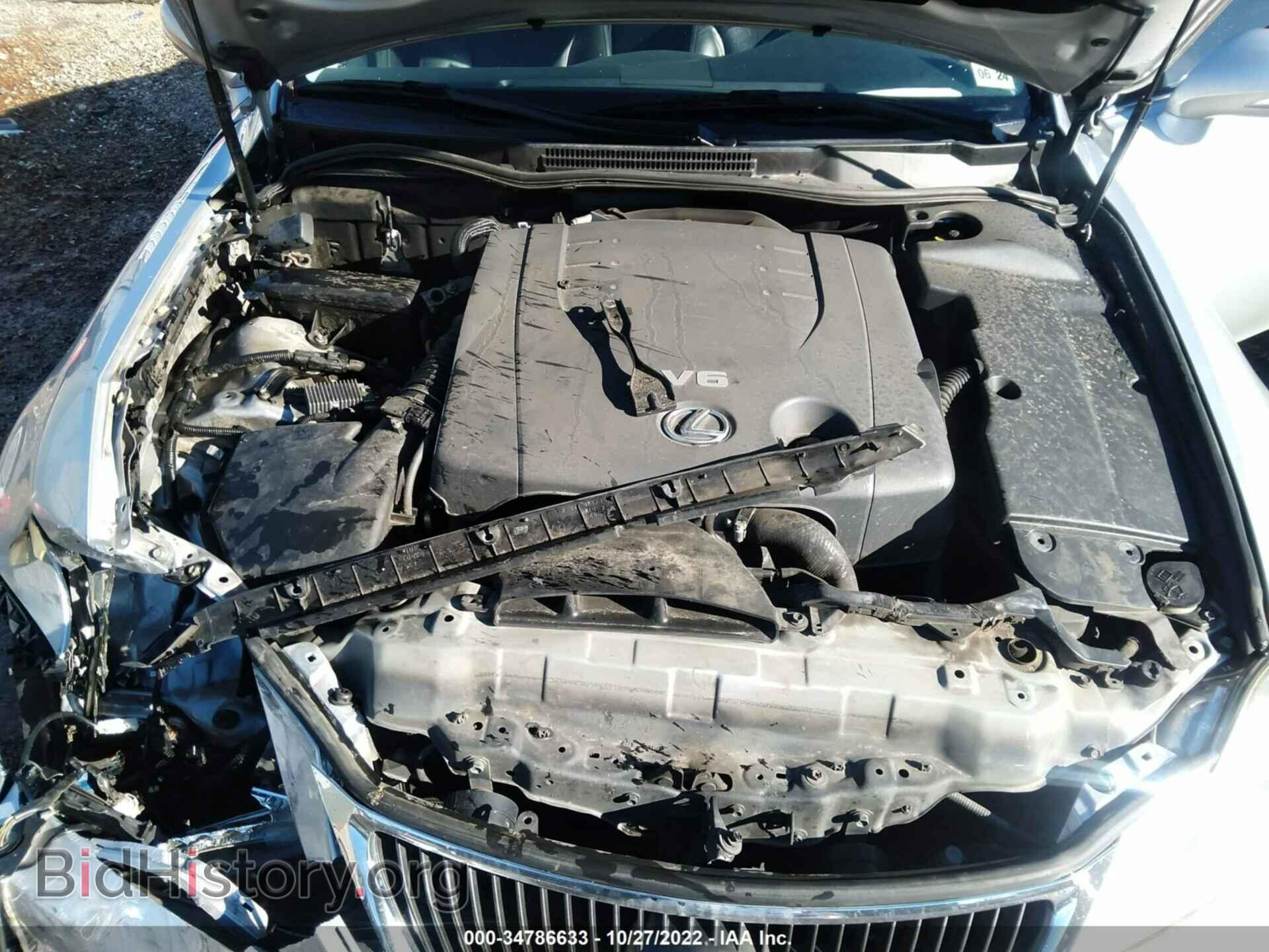 2011 LEXUS IS 250 - VIN: JTHBF5C22B2101581 - Фото 10