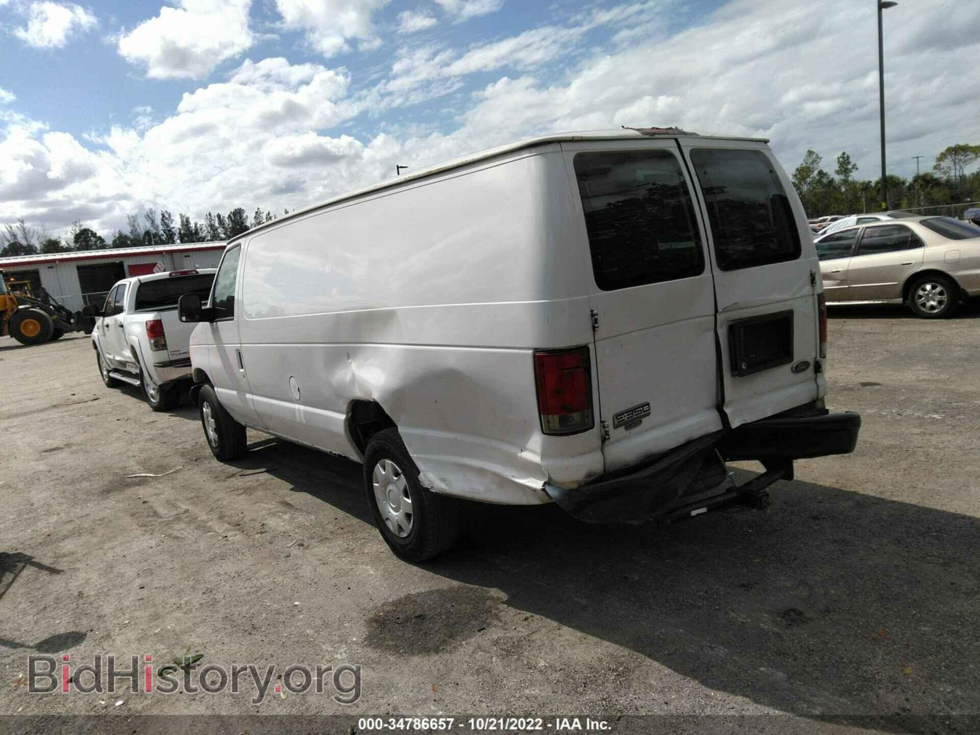 2006 FORD ECONOLINE CARGO VAN - VIN: 1FTSS34L06DA11302 - Фото 3