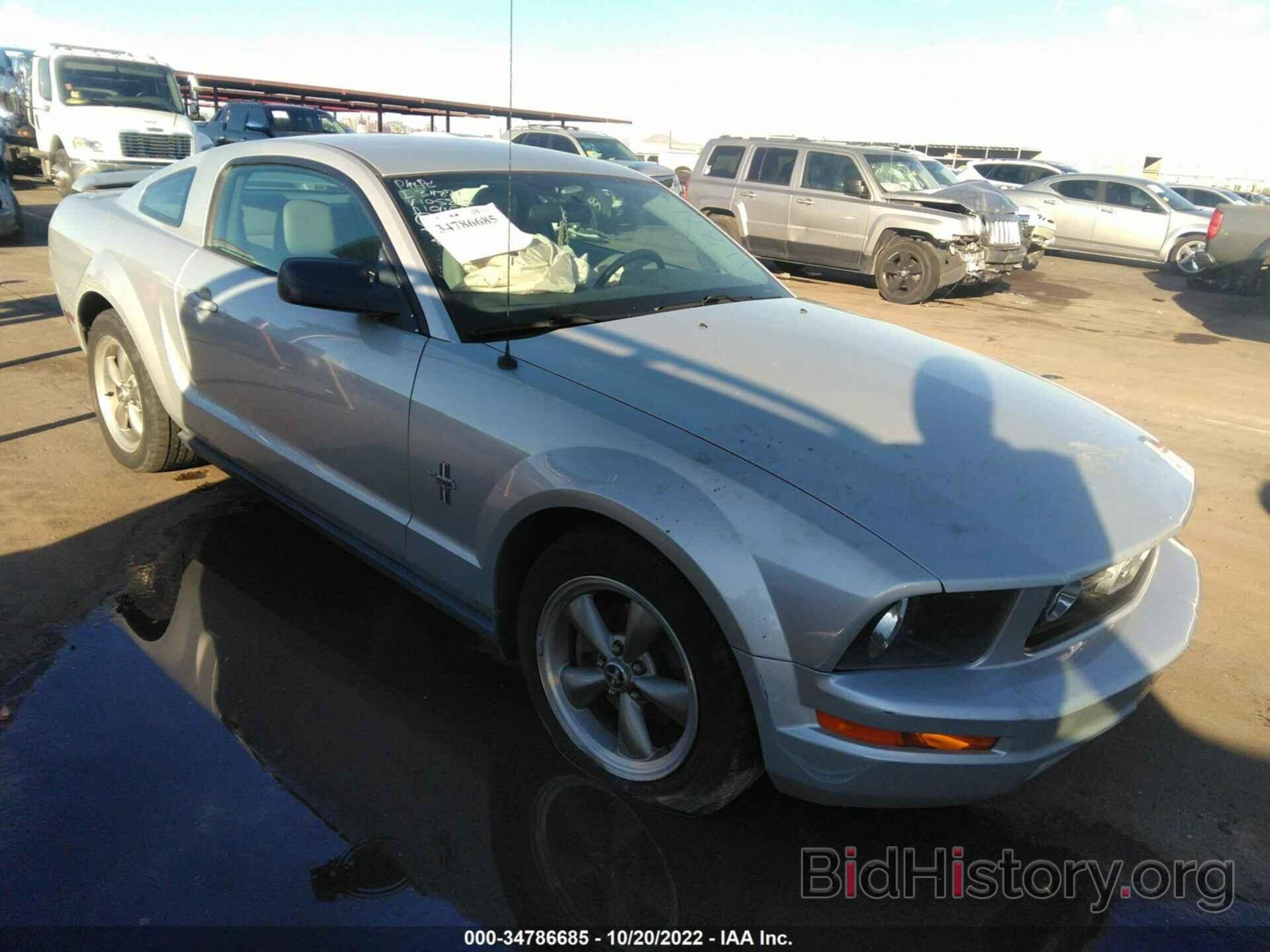 Photo 1ZVFT80N465105810 - FORD MUSTANG 2006