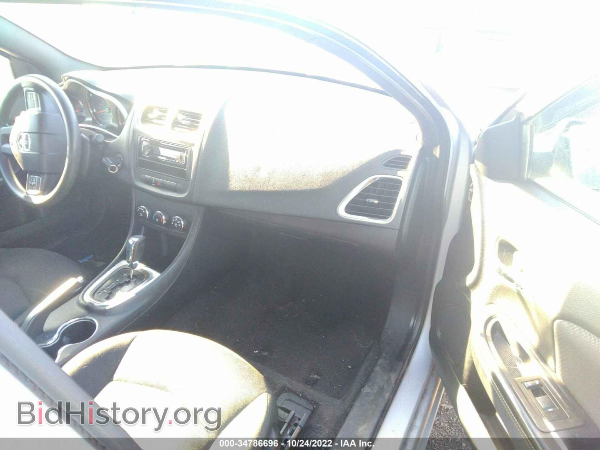 2012 DODGE AVENGER - VIN: 1C3CDZAB2CN133456 - Photo 4
