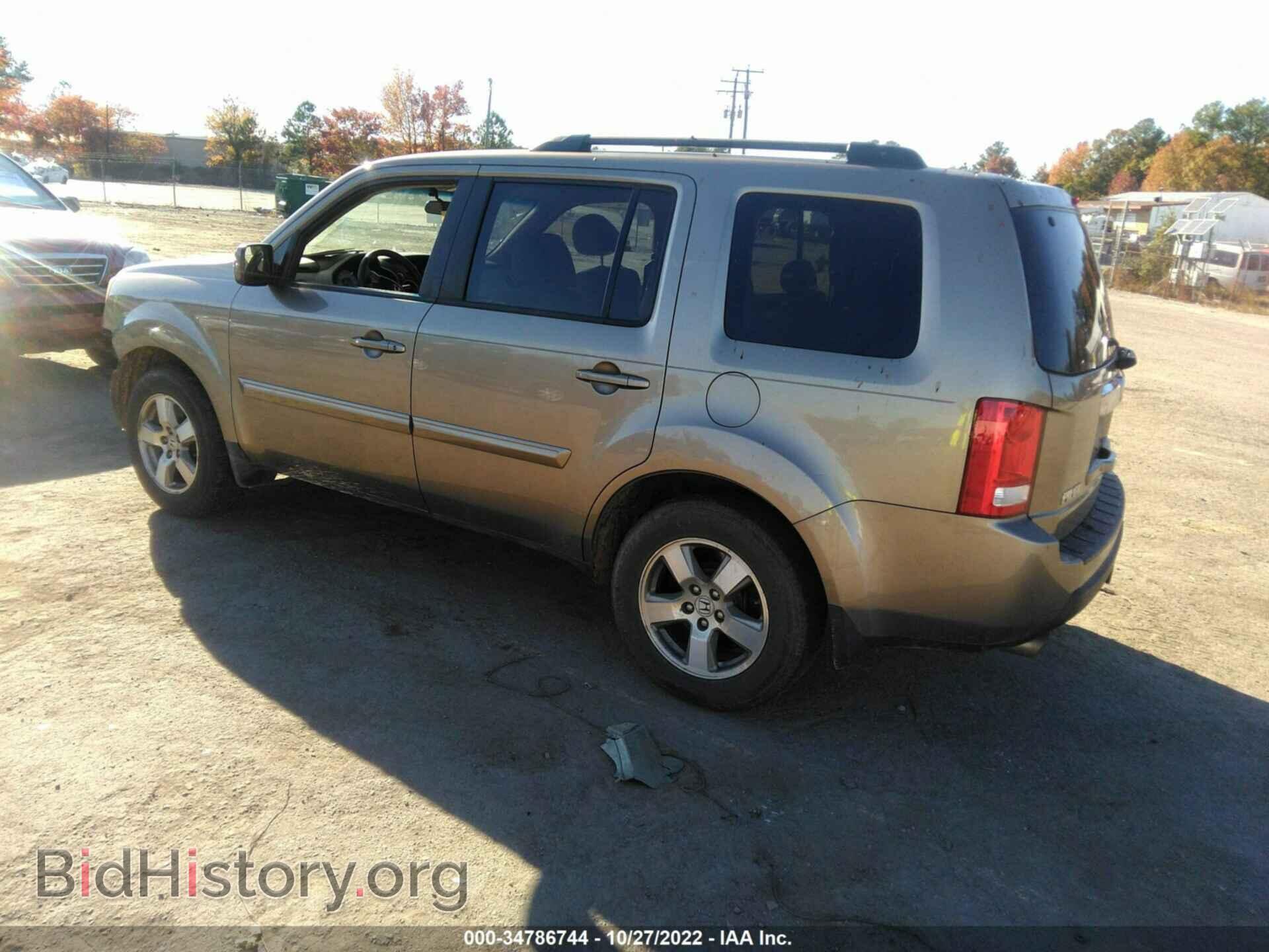 2010 HONDA PILOT - VIN: 5FNYF4H44AB003809 - Фото 3