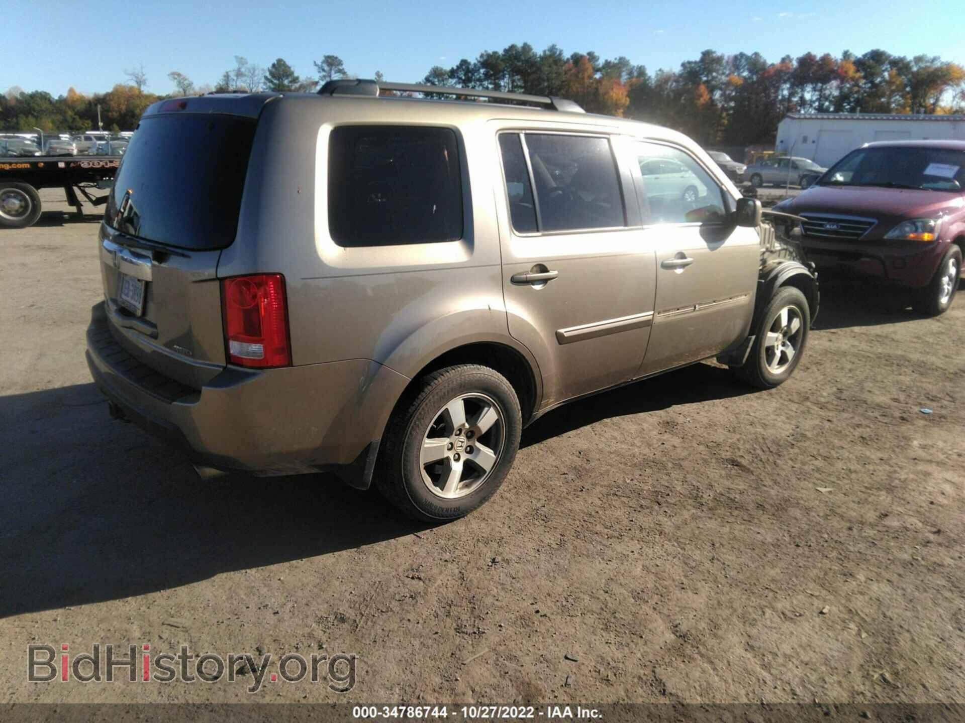 2010 HONDA PILOT - VIN: 5FNYF4H44AB003809 - Фото 4