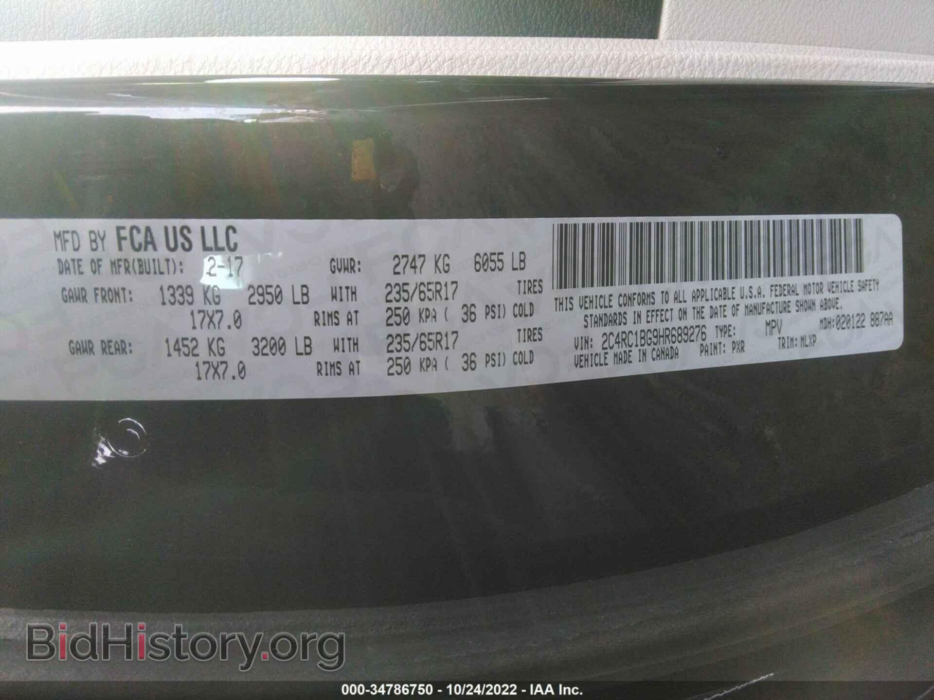 2017 CHRYSLER PACIFICA - VIN: 2C4RC1BG9HR689276 - Photo 9
