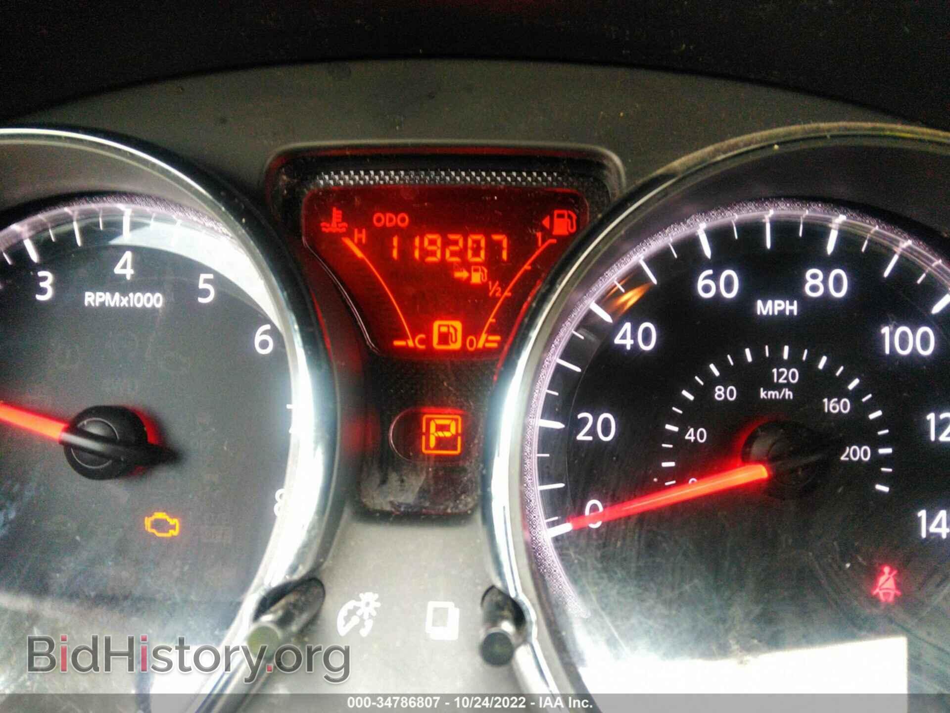2015 NISSAN VERSA NOTE - VIN: 3N1CE2CP0FL354019 - Фото 7