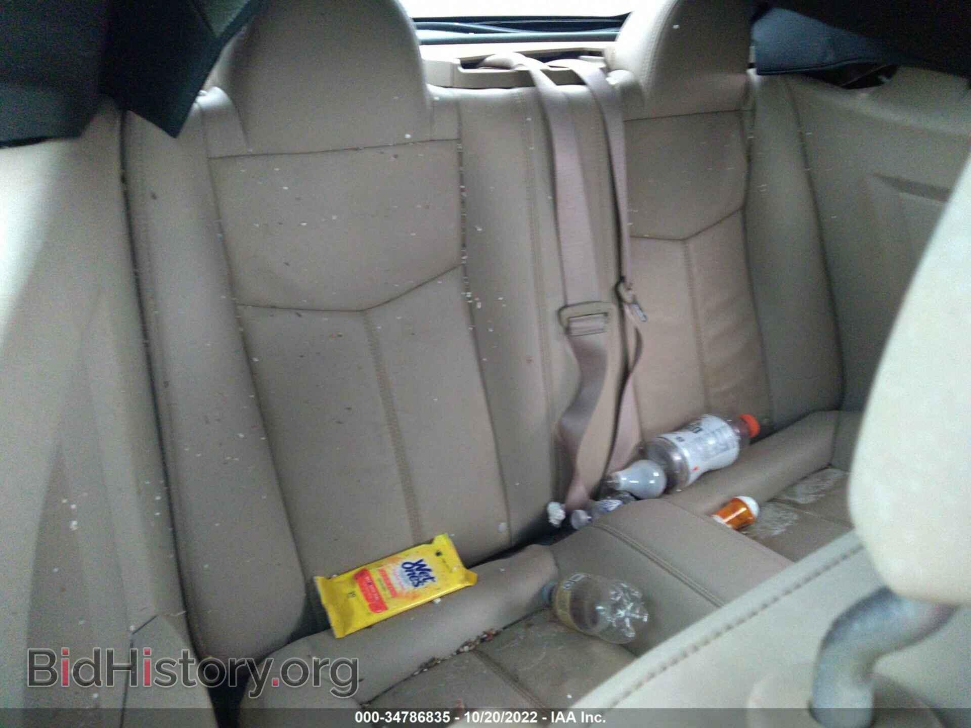 2013 CHRYSLER 200 - VIN: 1C3BCBFG3DN651264 - Фото 8