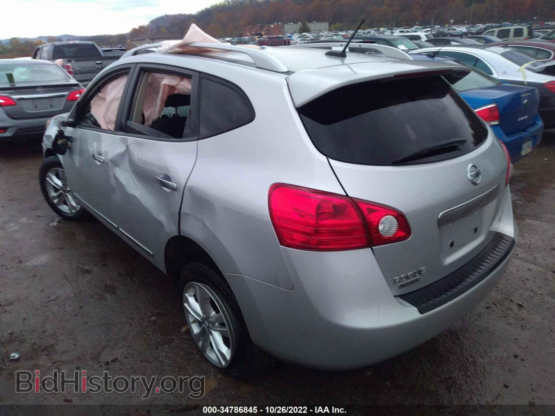 2015 NISSAN ROGUE SELECT - VIN: JN8AS5MV1FW752530 - Фото 3