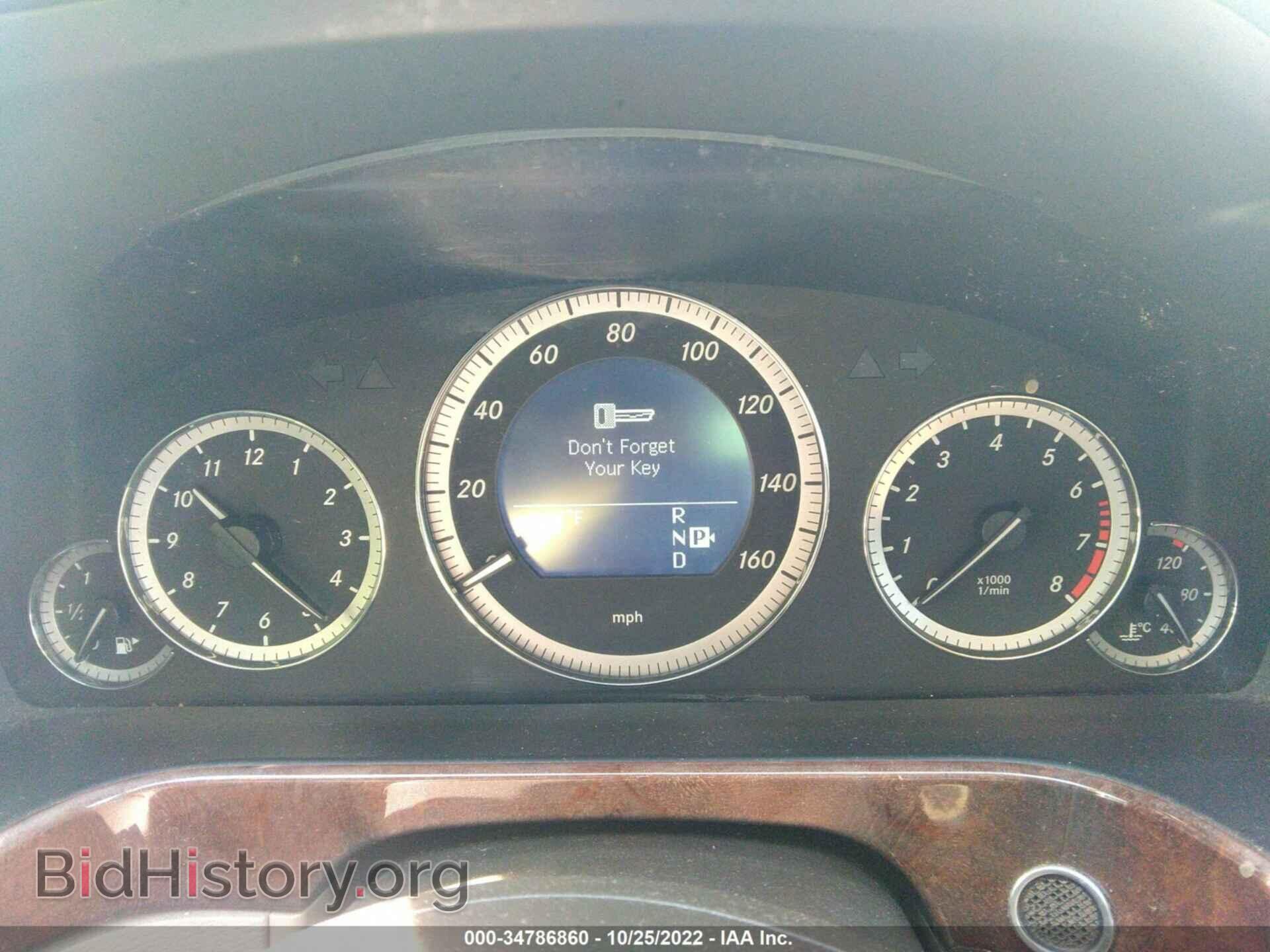 2011 MERCEDES-BENZ E-CLASS - VIN: WDDHF8HB2BA337388 - Фото 7