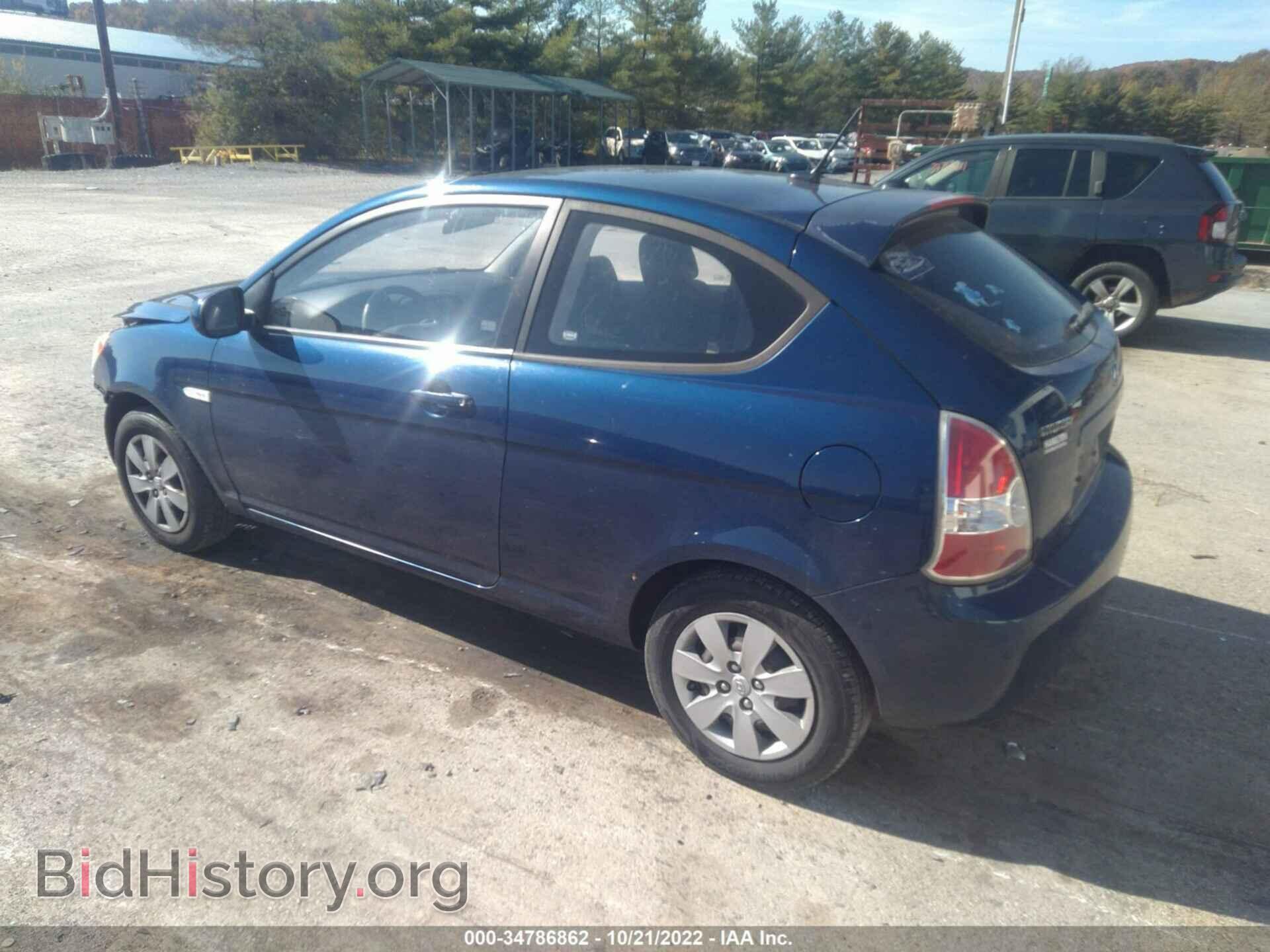 2011 HYUNDAI ACCENT - VIN: KMHCM3AC2BU187356 - Фото 3