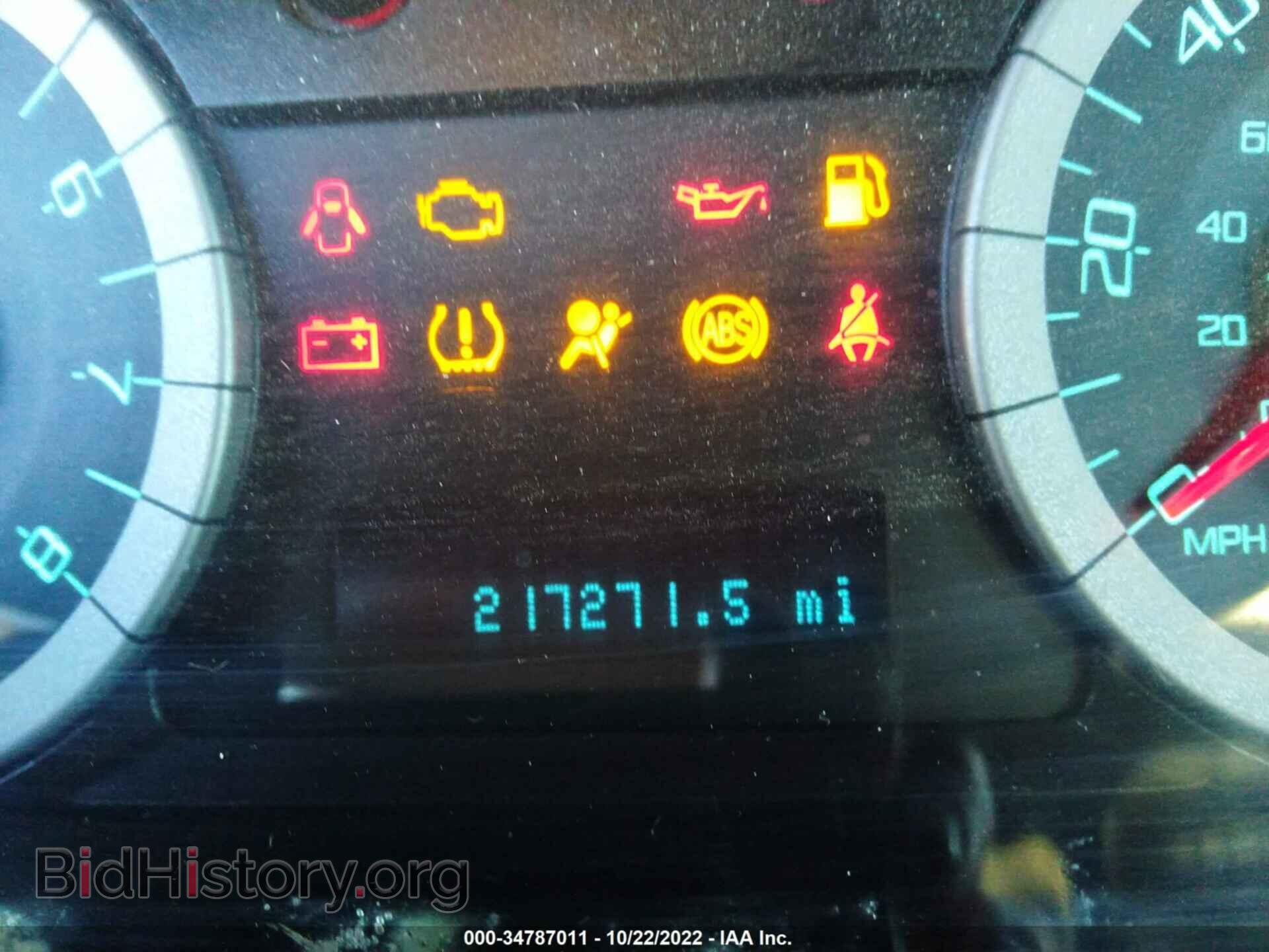 2012 FORD ESCAPE - VIN: 1FMCU0E73CKC14895 - Фото 7
