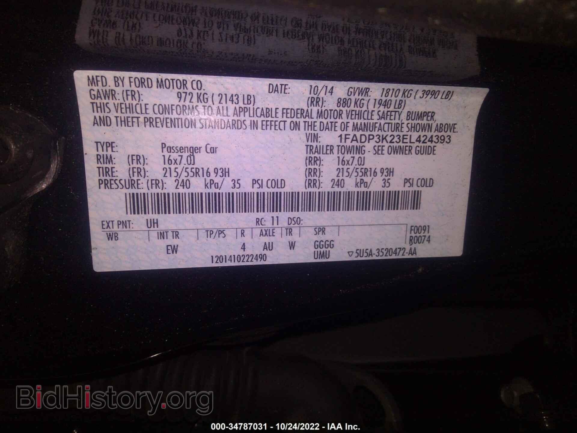 2014 FORD FOCUS - VIN: 1FADP3K23EL424393 - Photo 9